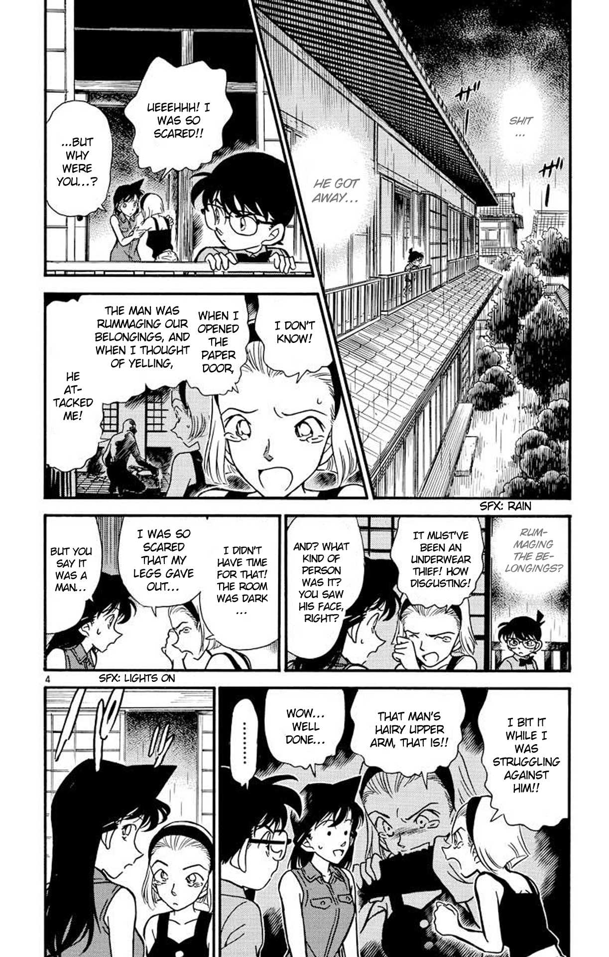 Detective Conan Chapter 220 page 5 - Chapter 220: The Sleeping Princess