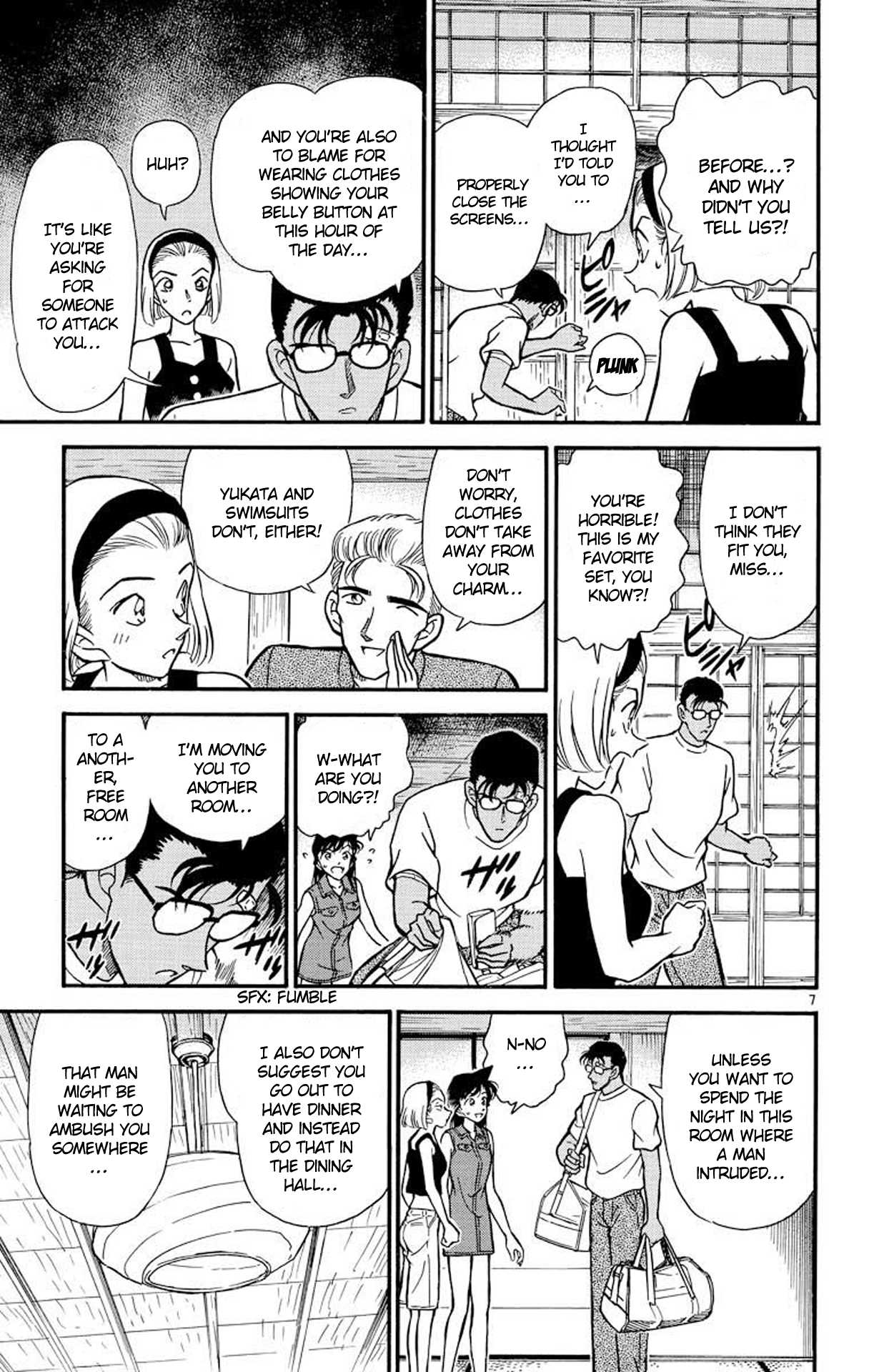 Detective Conan Chapter 220 page 8 - Chapter 220: The Sleeping Princess