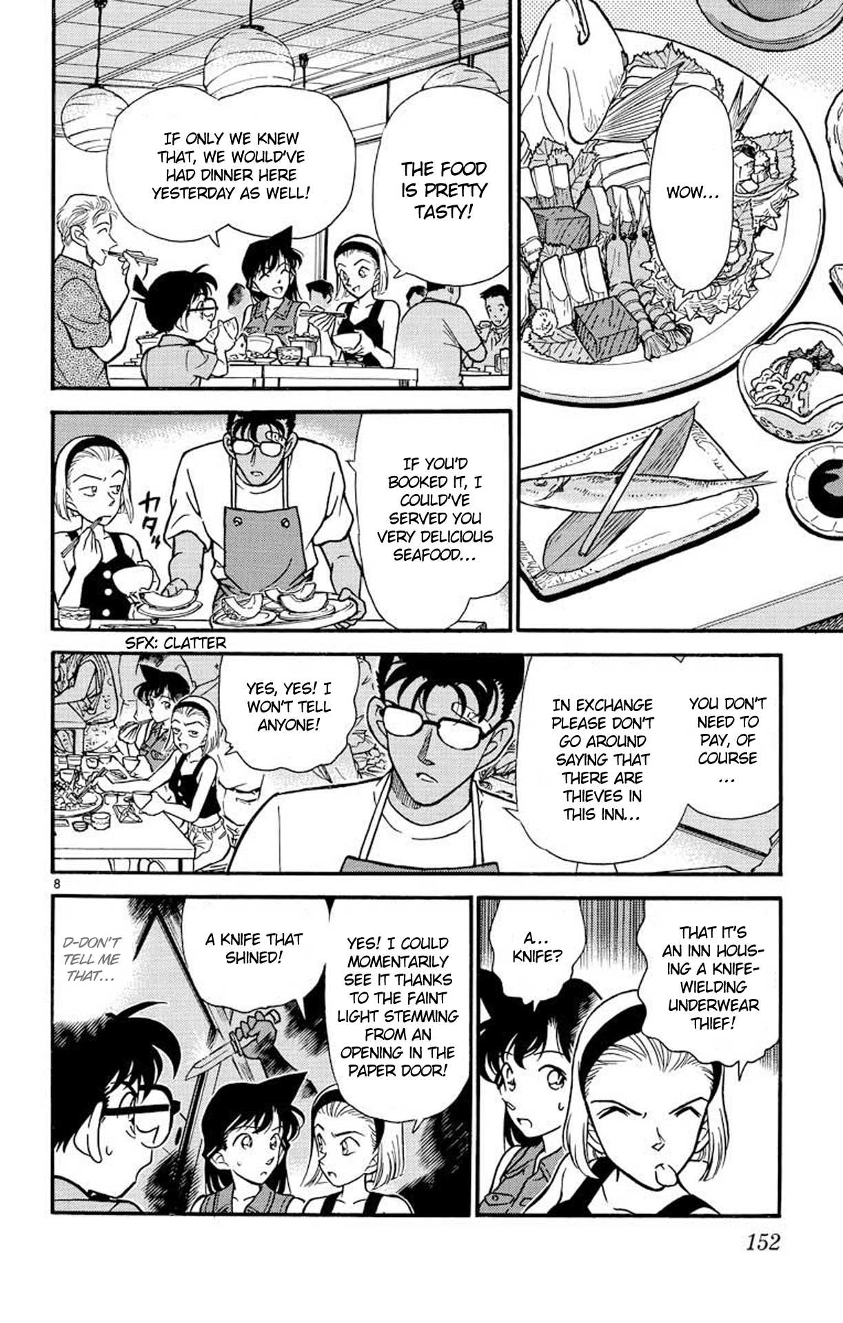 Detective Conan Chapter 220 page 9 - Chapter 220: The Sleeping Princess