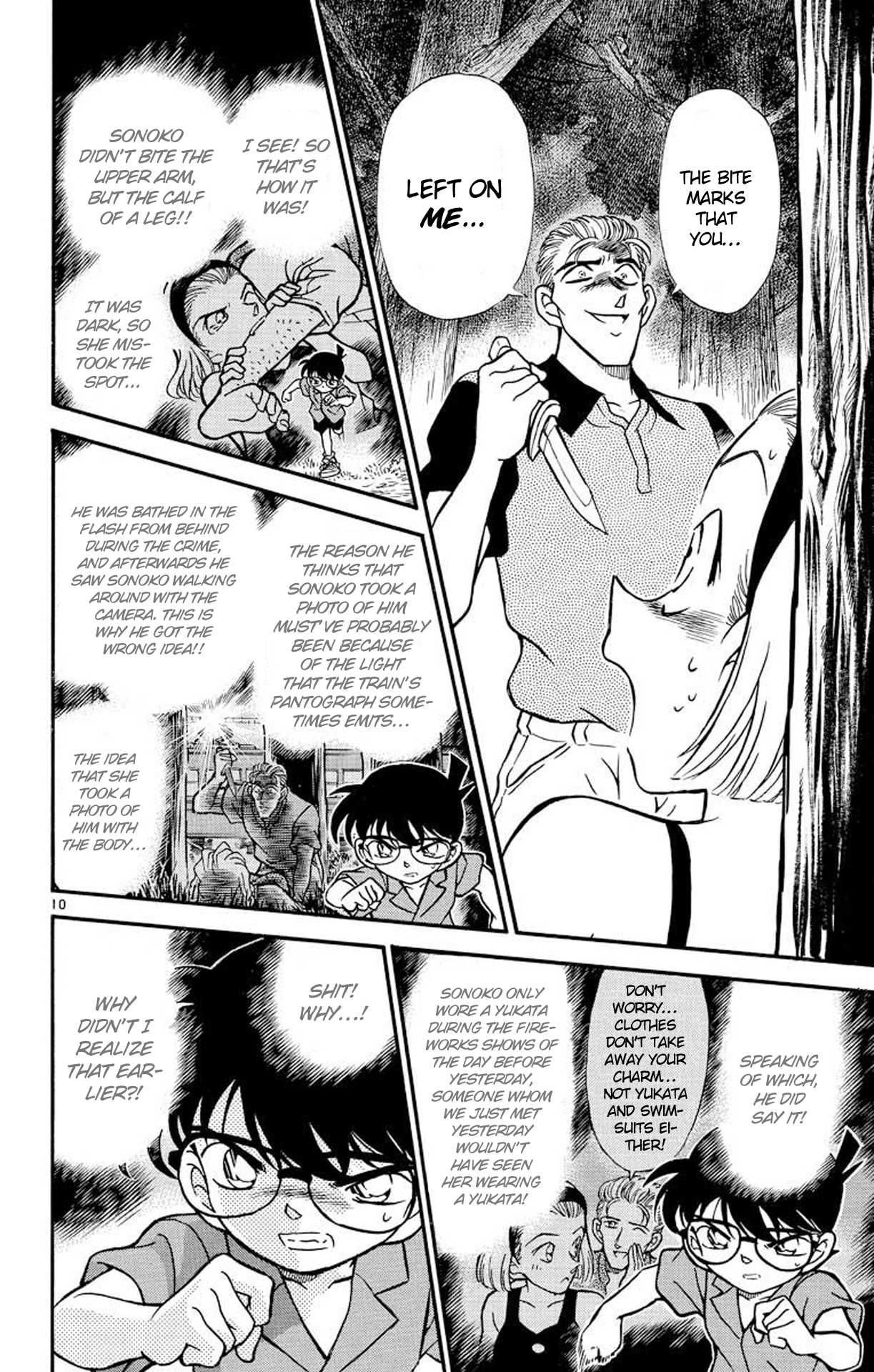 Detective Conan Chapter 221 page 11 - Chapter 221: The Young Nobleman of Kicks