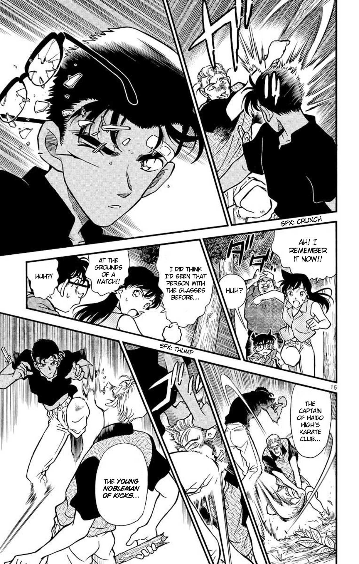 Detective Conan Chapter 221 page 16 - Chapter 221: The Young Nobleman of Kicks