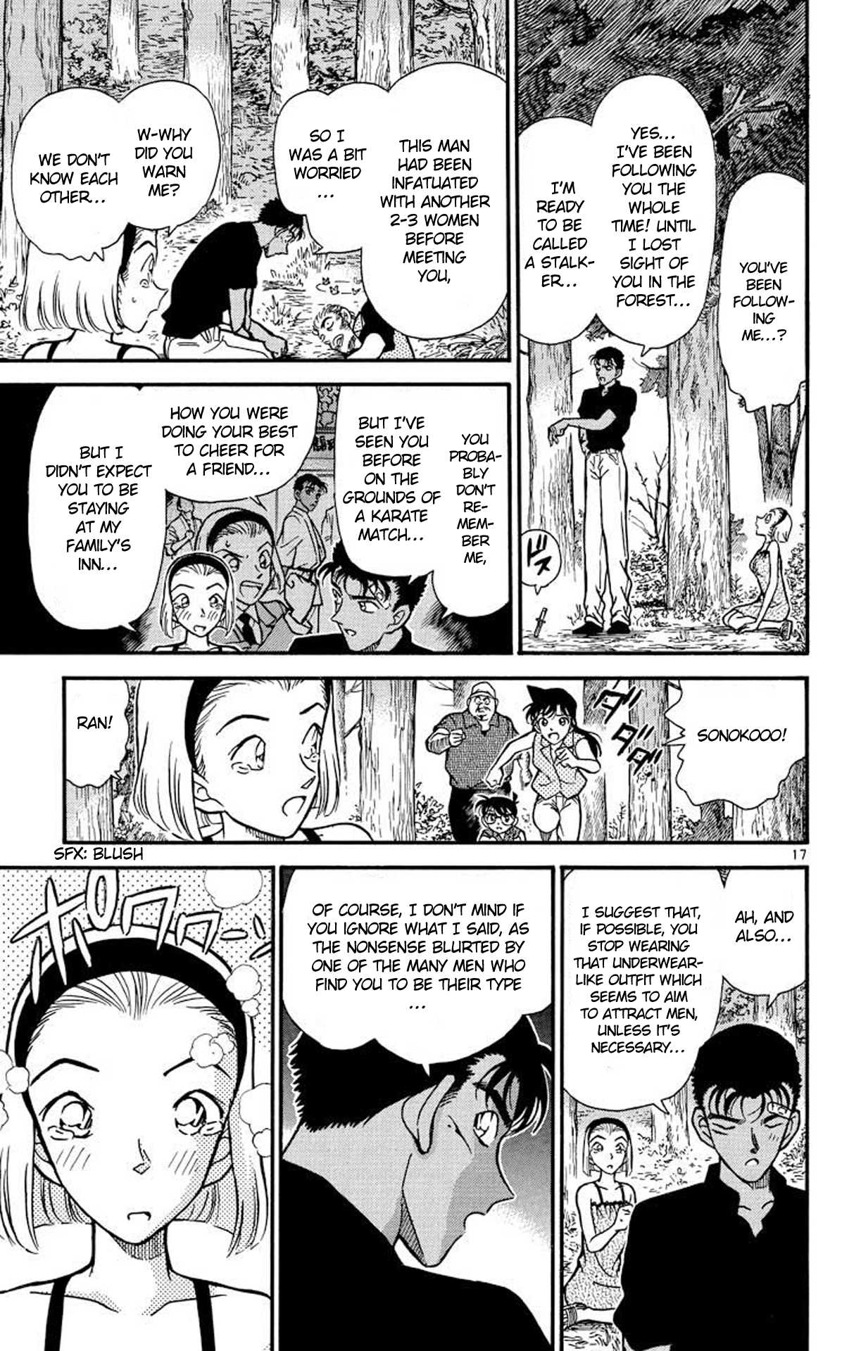 Detective Conan Chapter 221 page 18 - Chapter 221: The Young Nobleman of Kicks