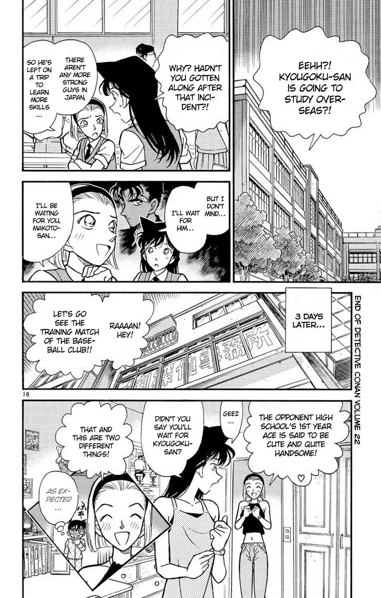 Detective Conan Chapter 221 page 19 - Chapter 221: The Young Nobleman of Kicks