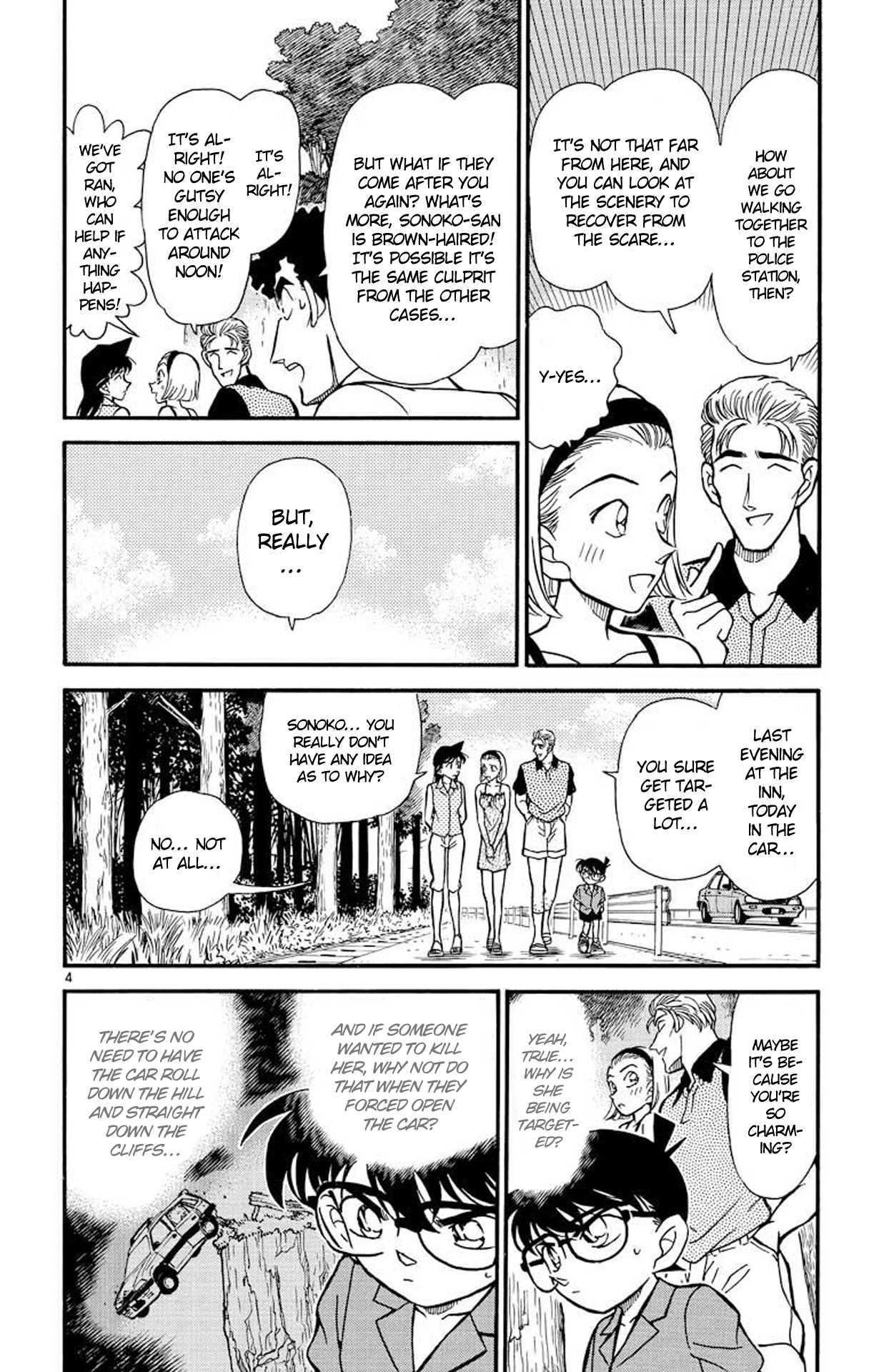 Detective Conan Chapter 221 page 5 - Chapter 221: The Young Nobleman of Kicks