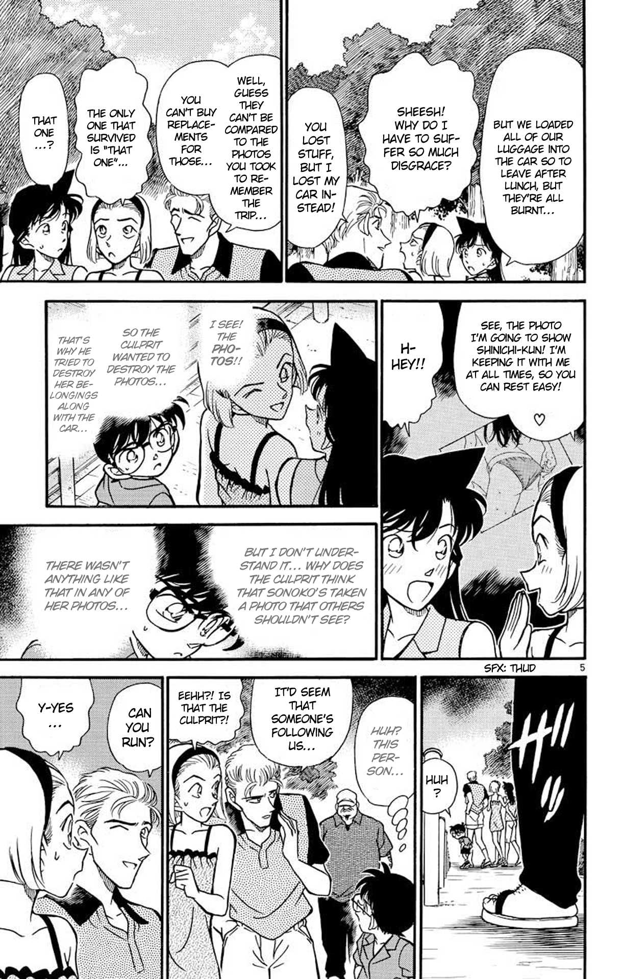 Detective Conan Chapter 221 page 6 - Chapter 221: The Young Nobleman of Kicks