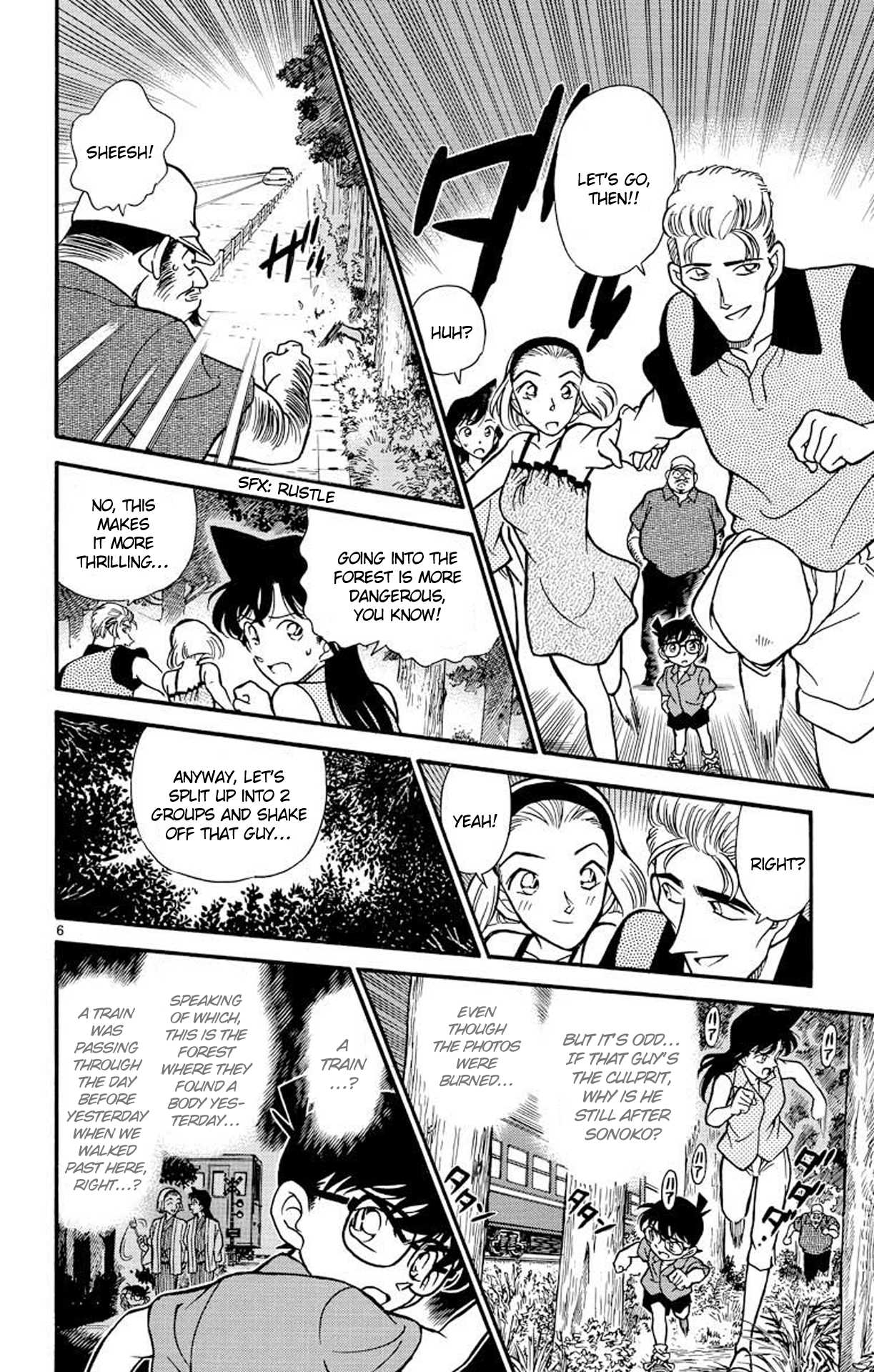 Detective Conan Chapter 221 page 7 - Chapter 221: The Young Nobleman of Kicks