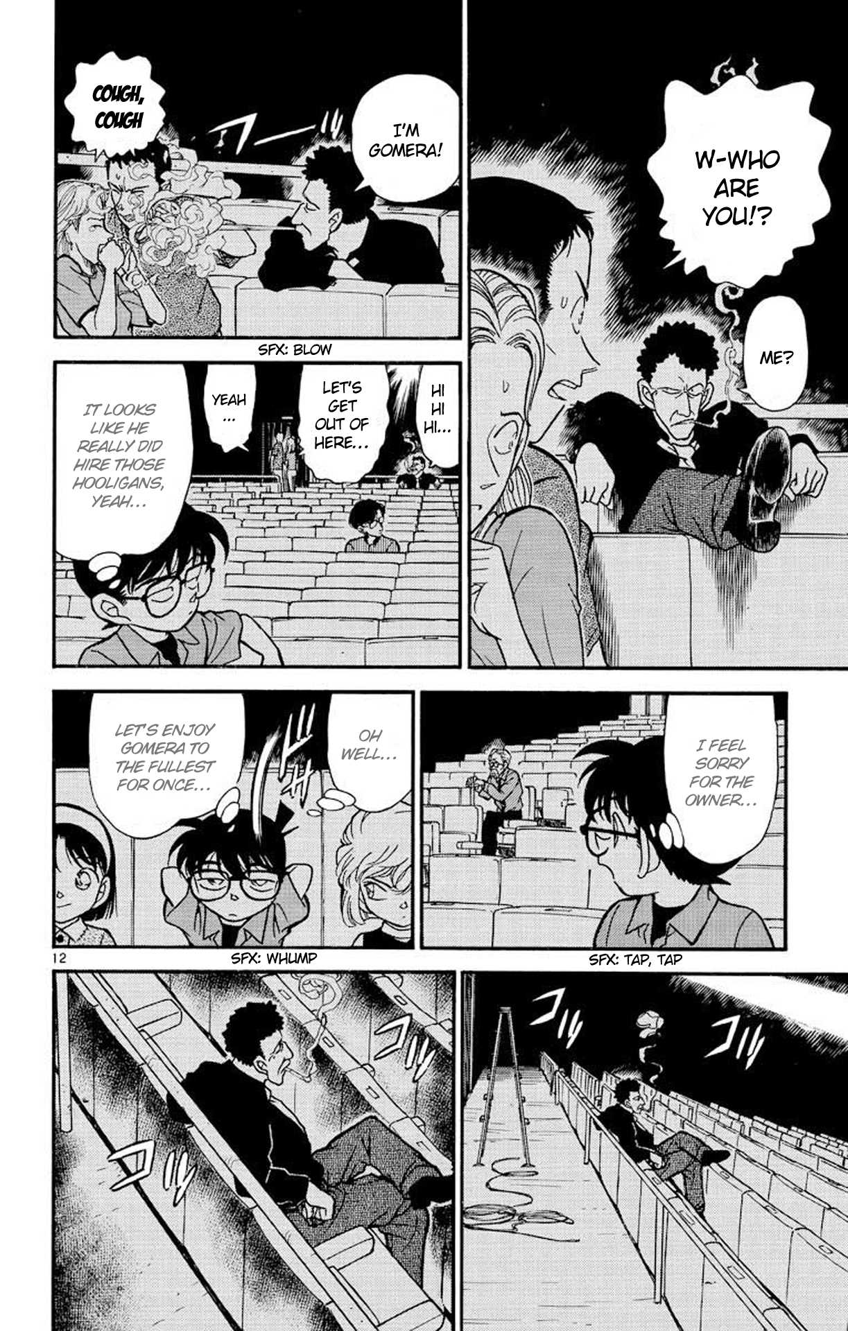 Detective Conan Chapter 222 page 13 - Chapter 222: Cite Città