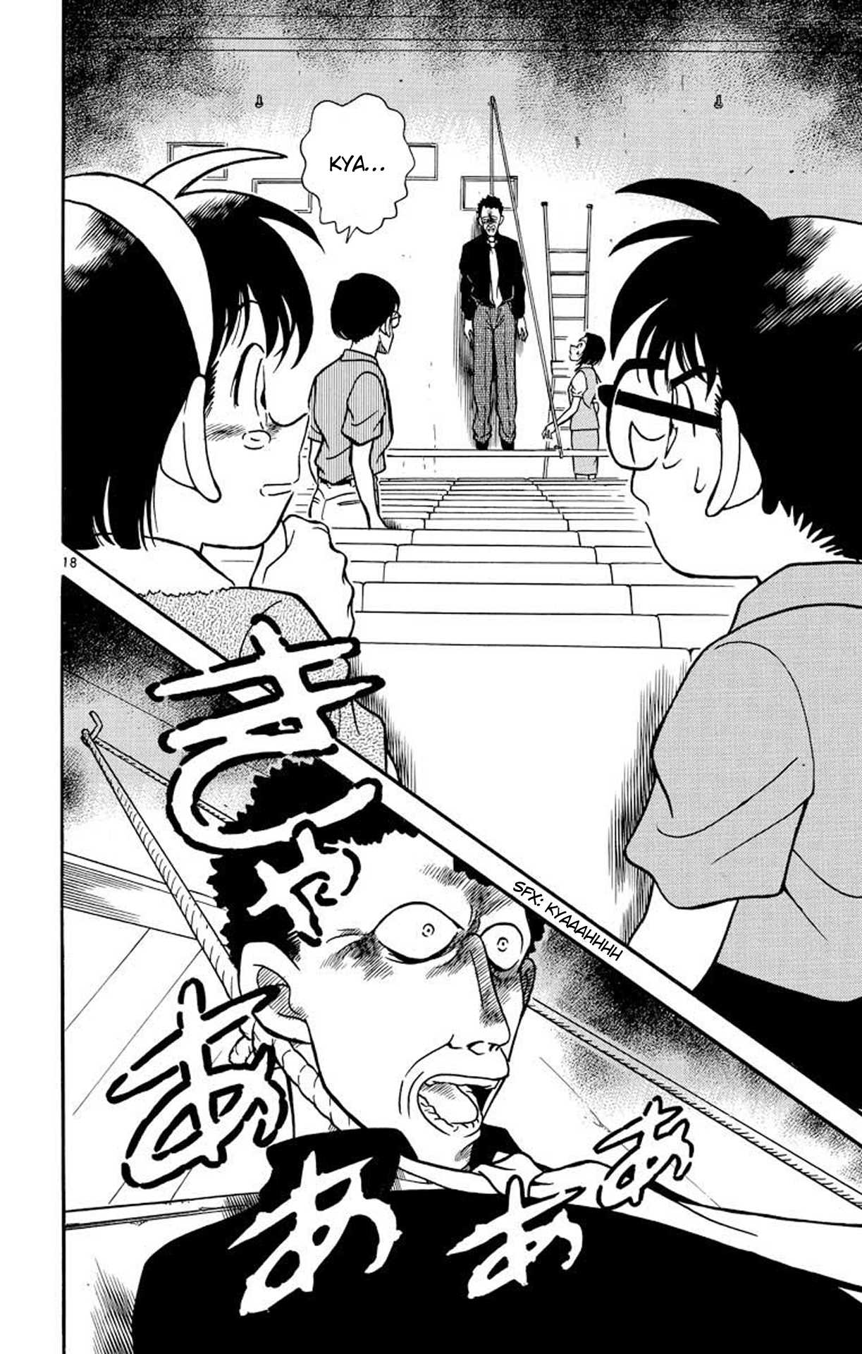 Detective Conan Chapter 222 page 19 - Chapter 222: Cite Città