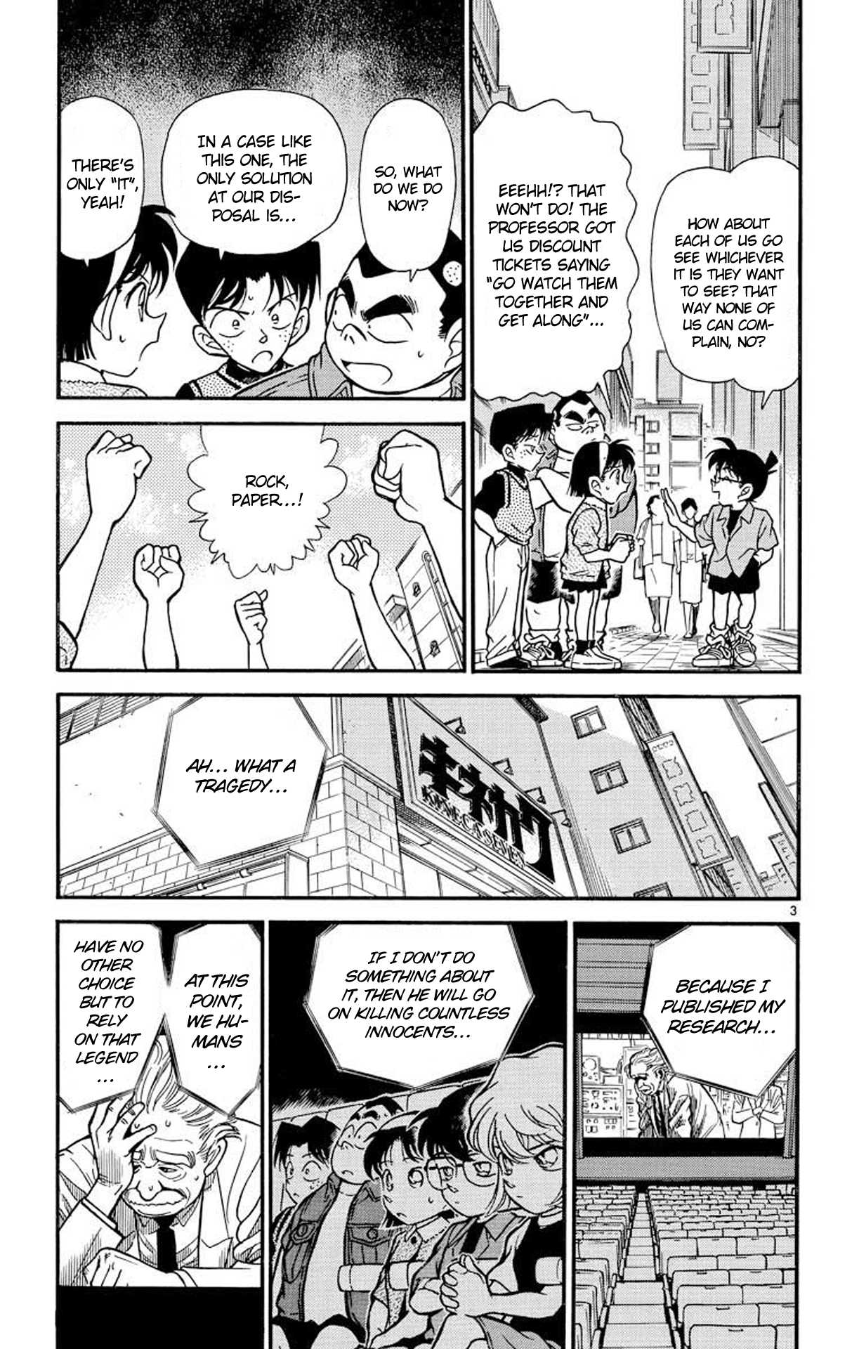 Detective Conan Chapter 222 page 4 - Chapter 222: Cite Città