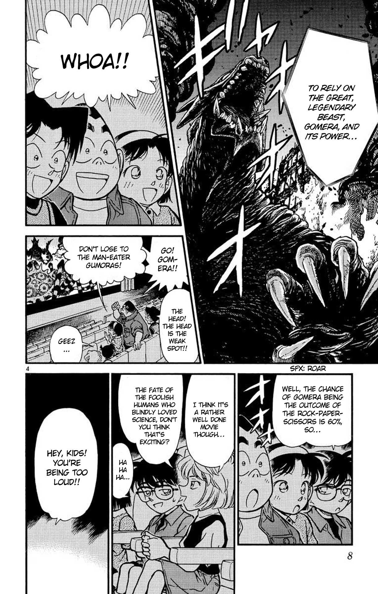 Detective Conan Chapter 222 page 5 - Chapter 222: Cite Città