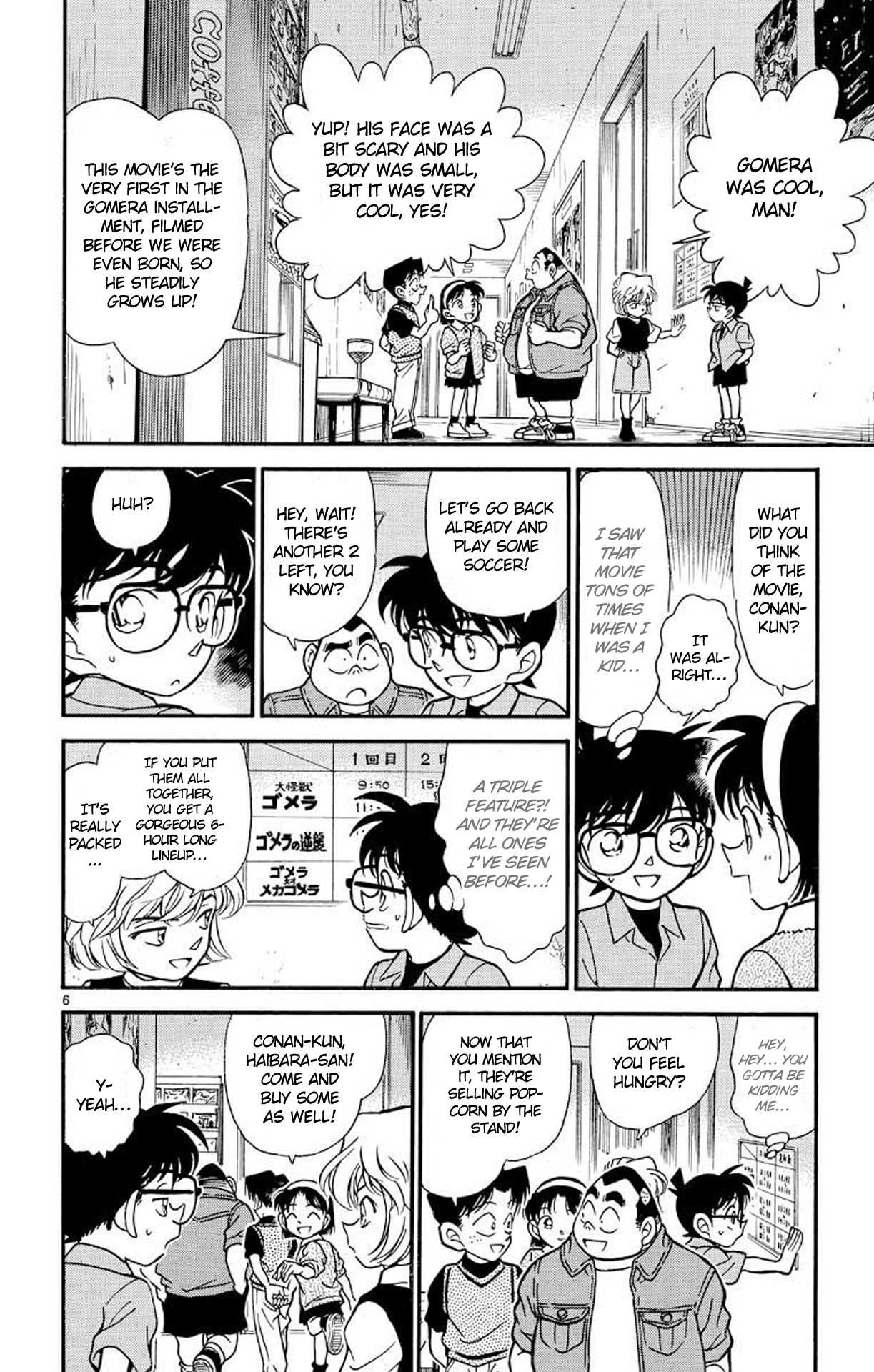 Detective Conan Chapter 222 page 7 - Chapter 222: Cite Città