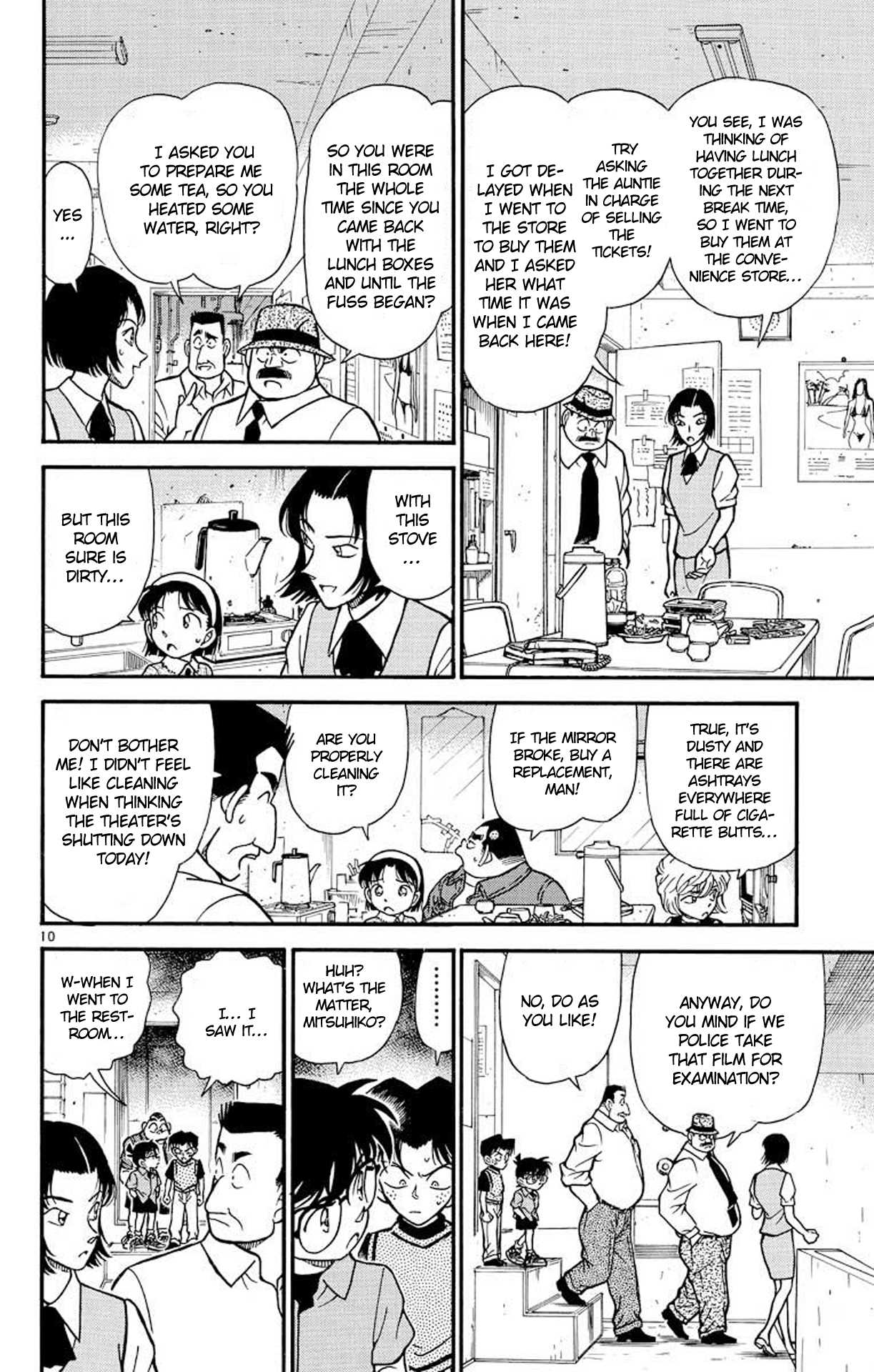 Detective Conan Chapter 223 page 11 - Chapter 223: The Truth Within the Mirror