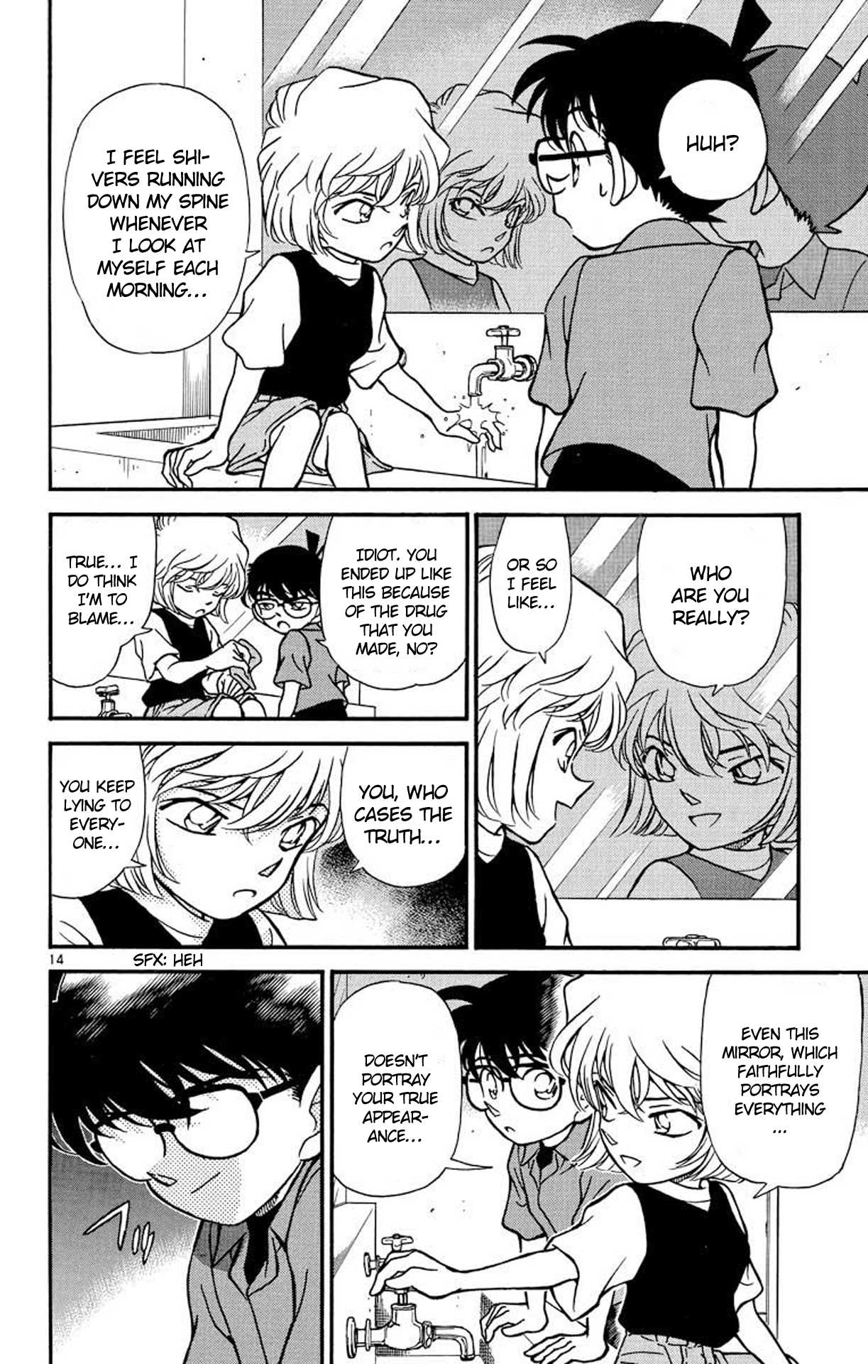 Detective Conan Chapter 223 page 15 - Chapter 223: The Truth Within the Mirror