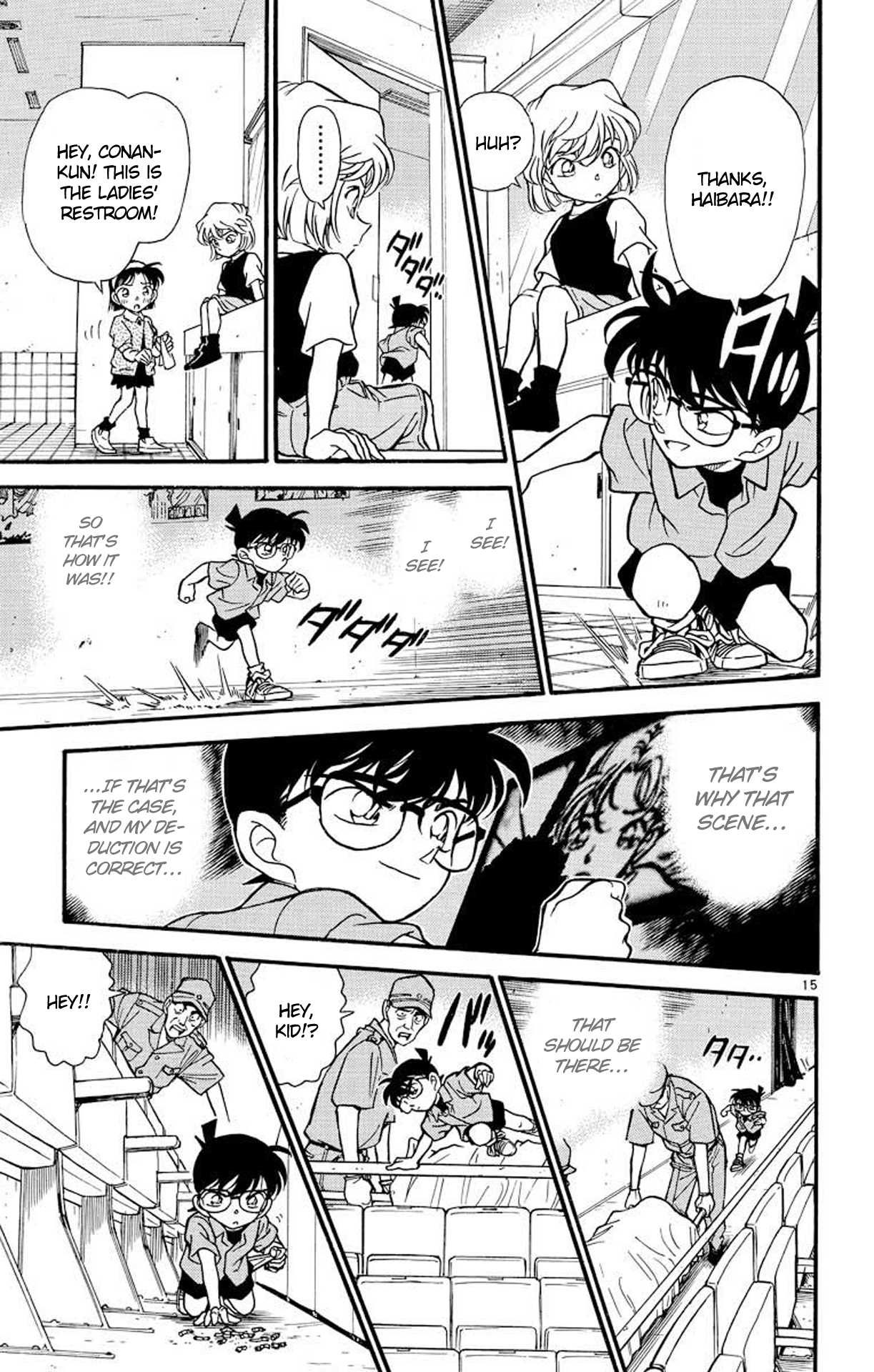 Detective Conan Chapter 223 page 16 - Chapter 223: The Truth Within the Mirror