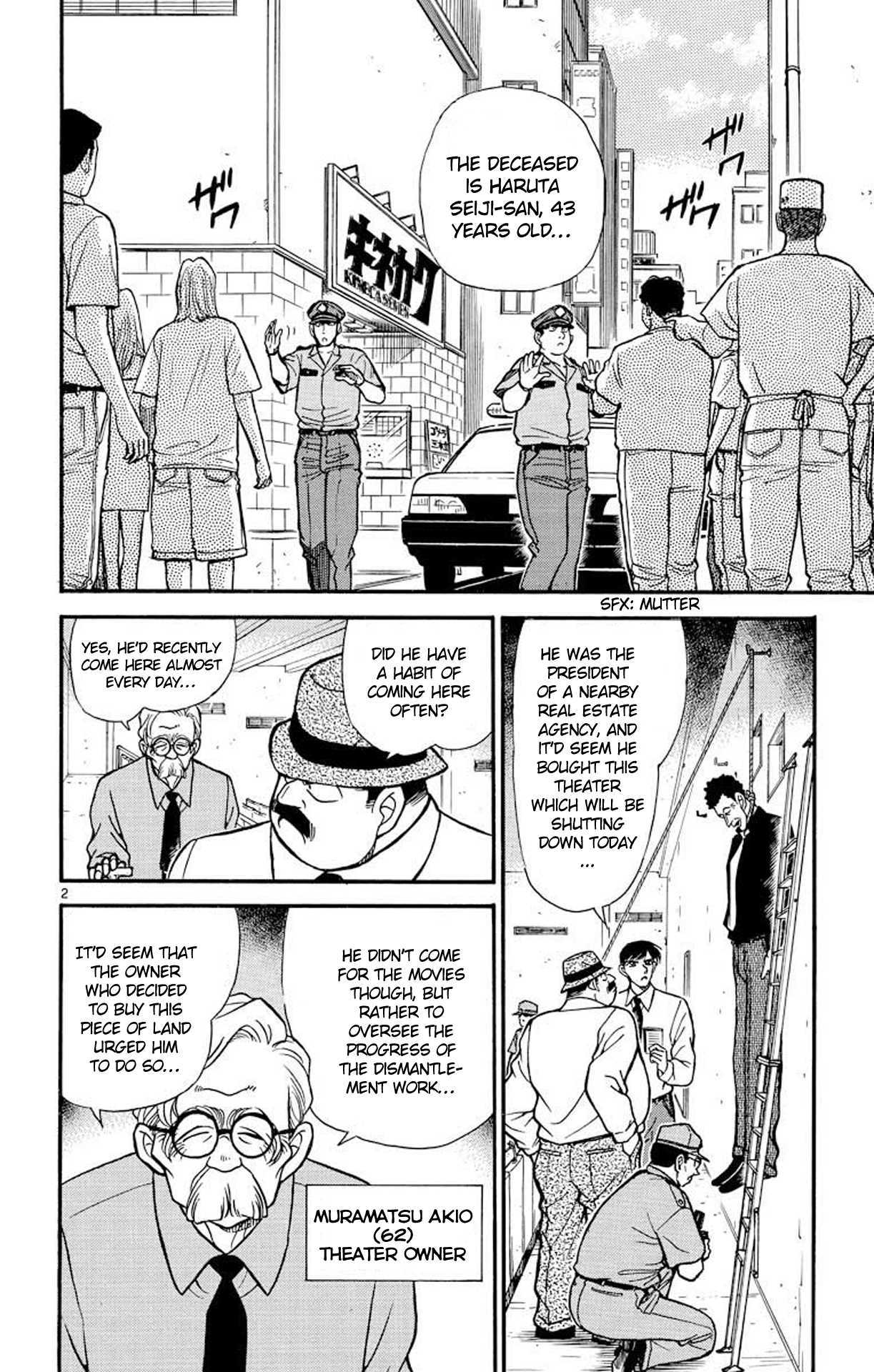 Detective Conan Chapter 223 page 3 - Chapter 223: The Truth Within the Mirror