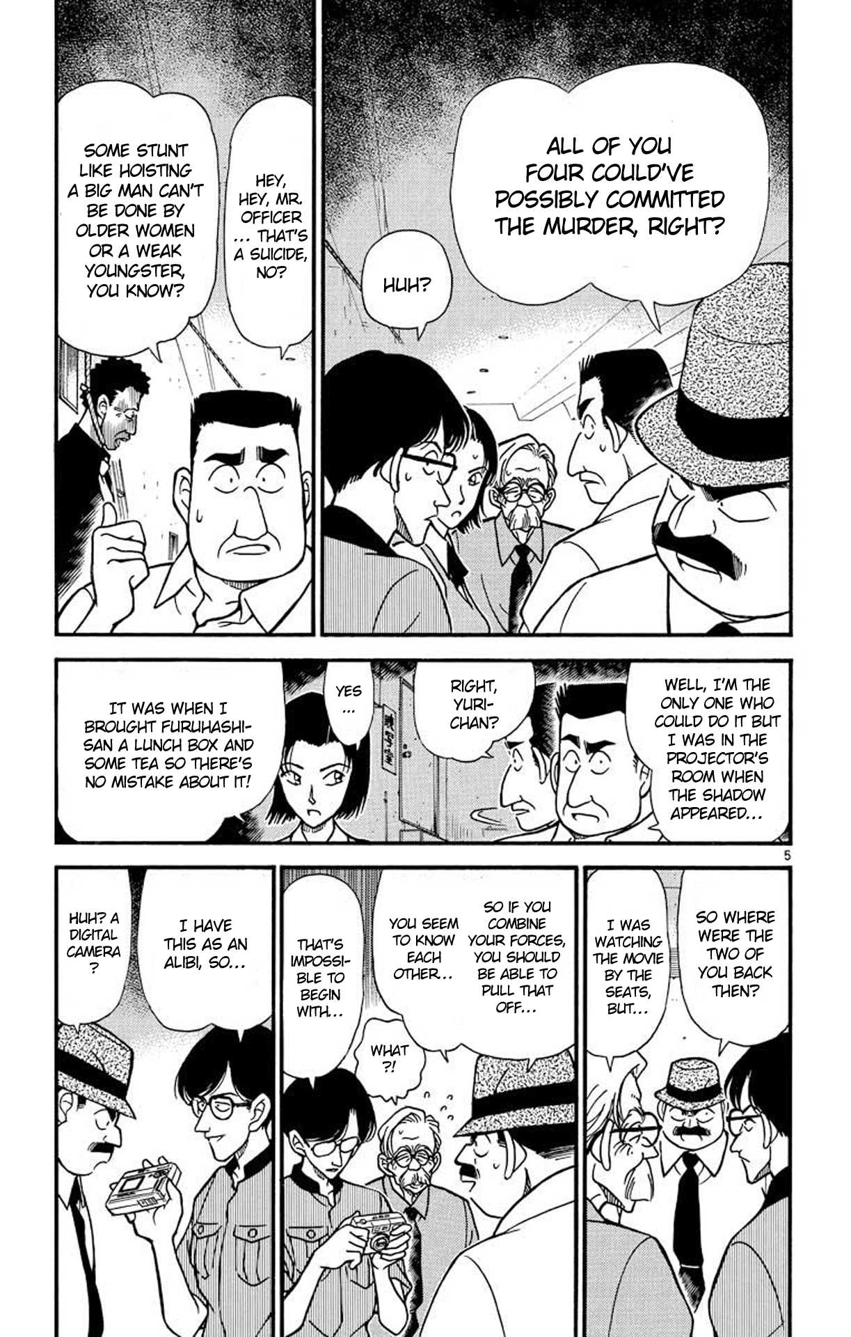 Detective Conan Chapter 223 page 6 - Chapter 223: The Truth Within the Mirror