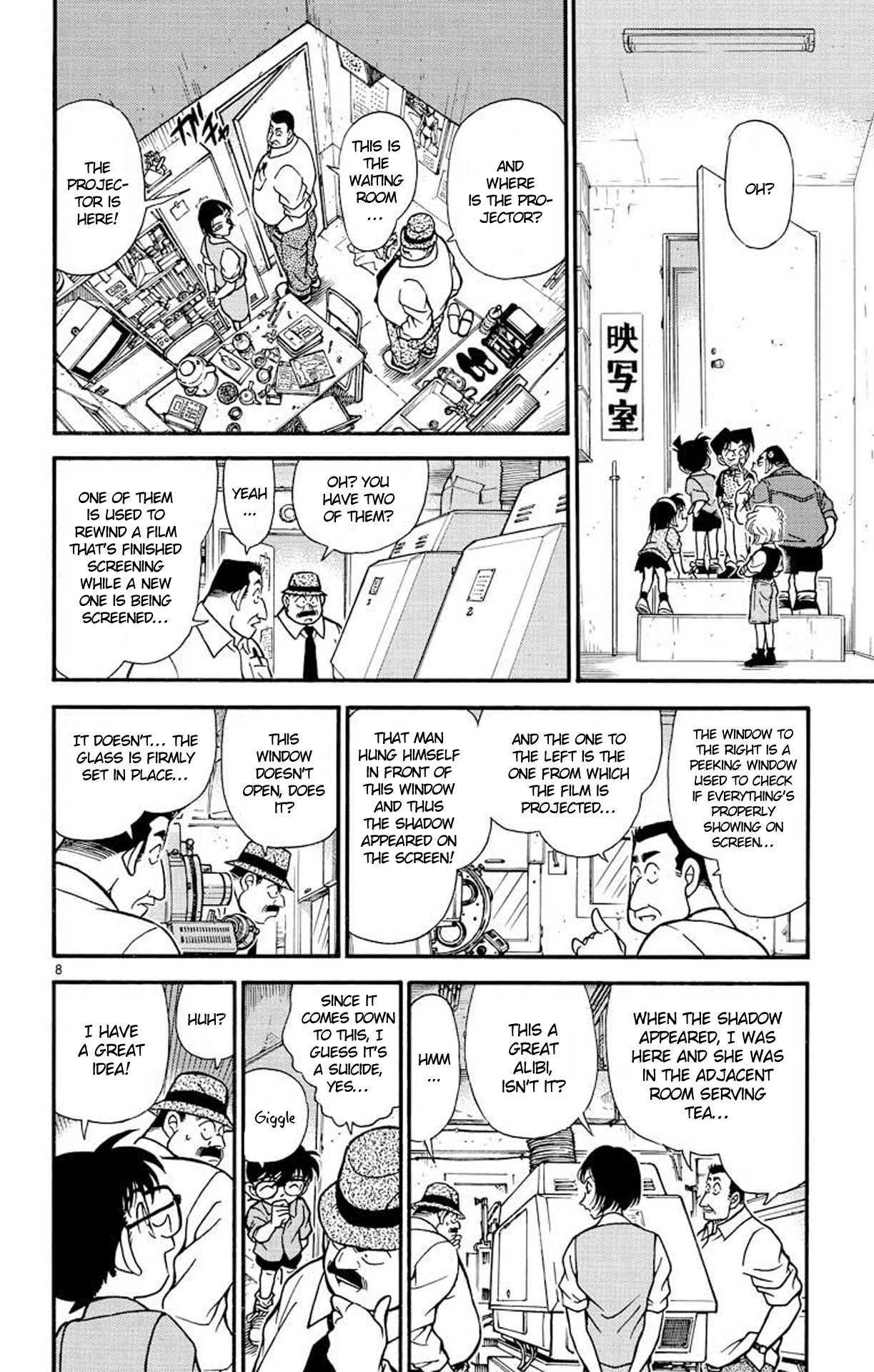 Detective Conan Chapter 223 page 9 - Chapter 223: The Truth Within the Mirror