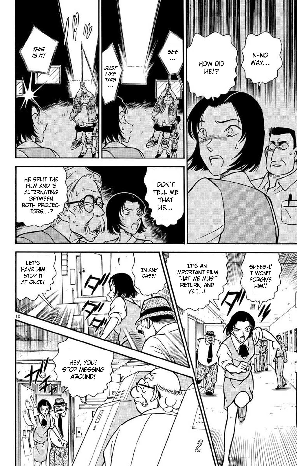 Detective Conan Chapter 224 page 11 - Chapter 224: The Spot of Dreams