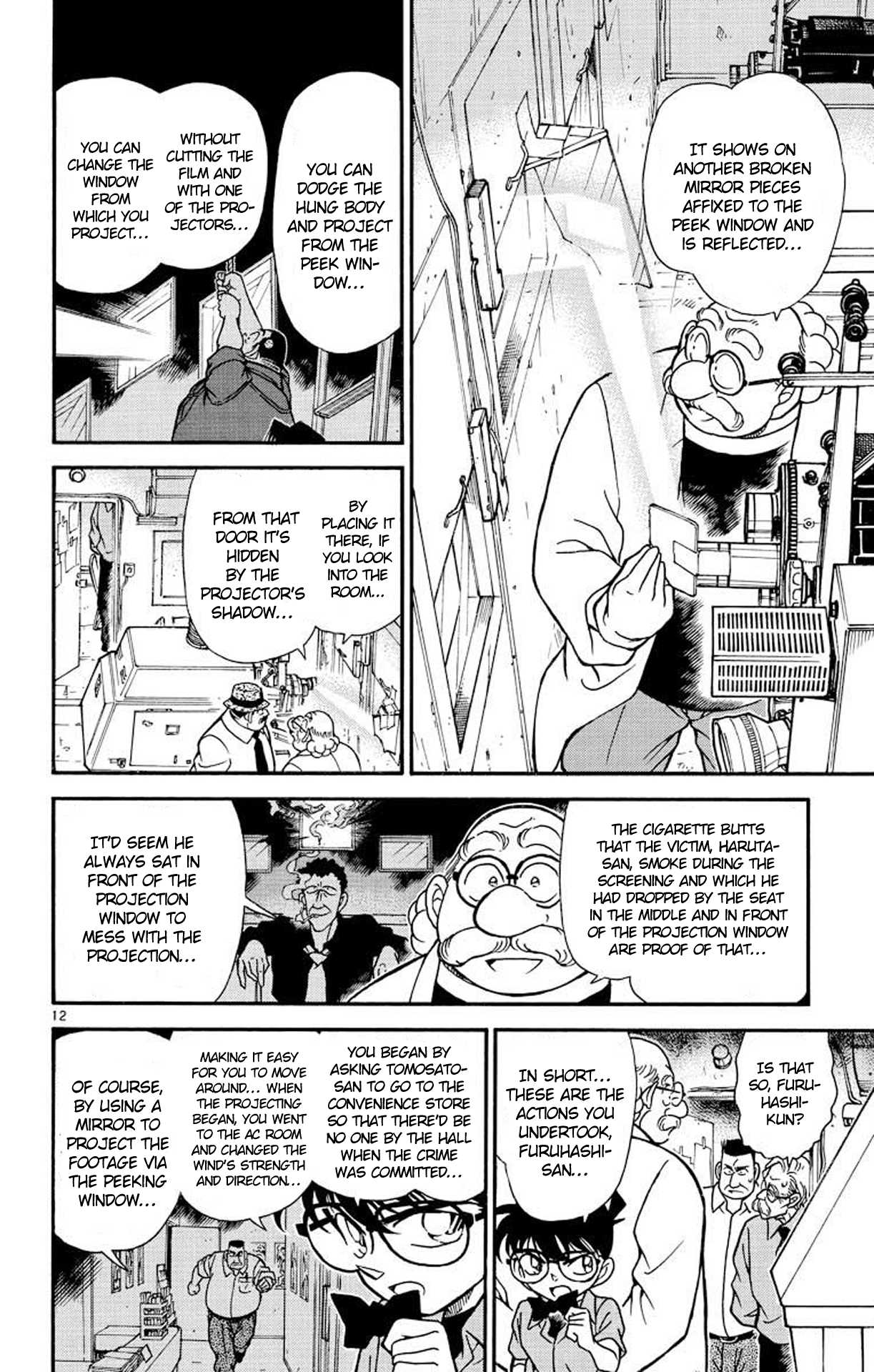 Detective Conan Chapter 224 page 13 - Chapter 224: The Spot of Dreams