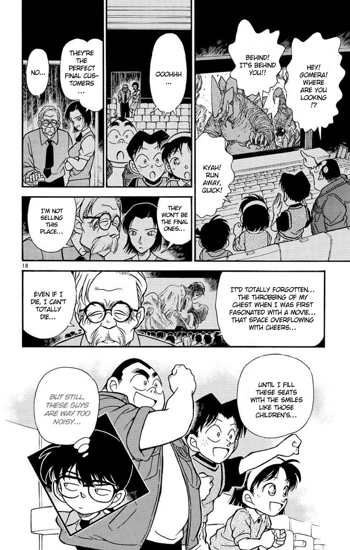 Detective Conan Chapter 224 page 19 - Chapter 224: The Spot of Dreams