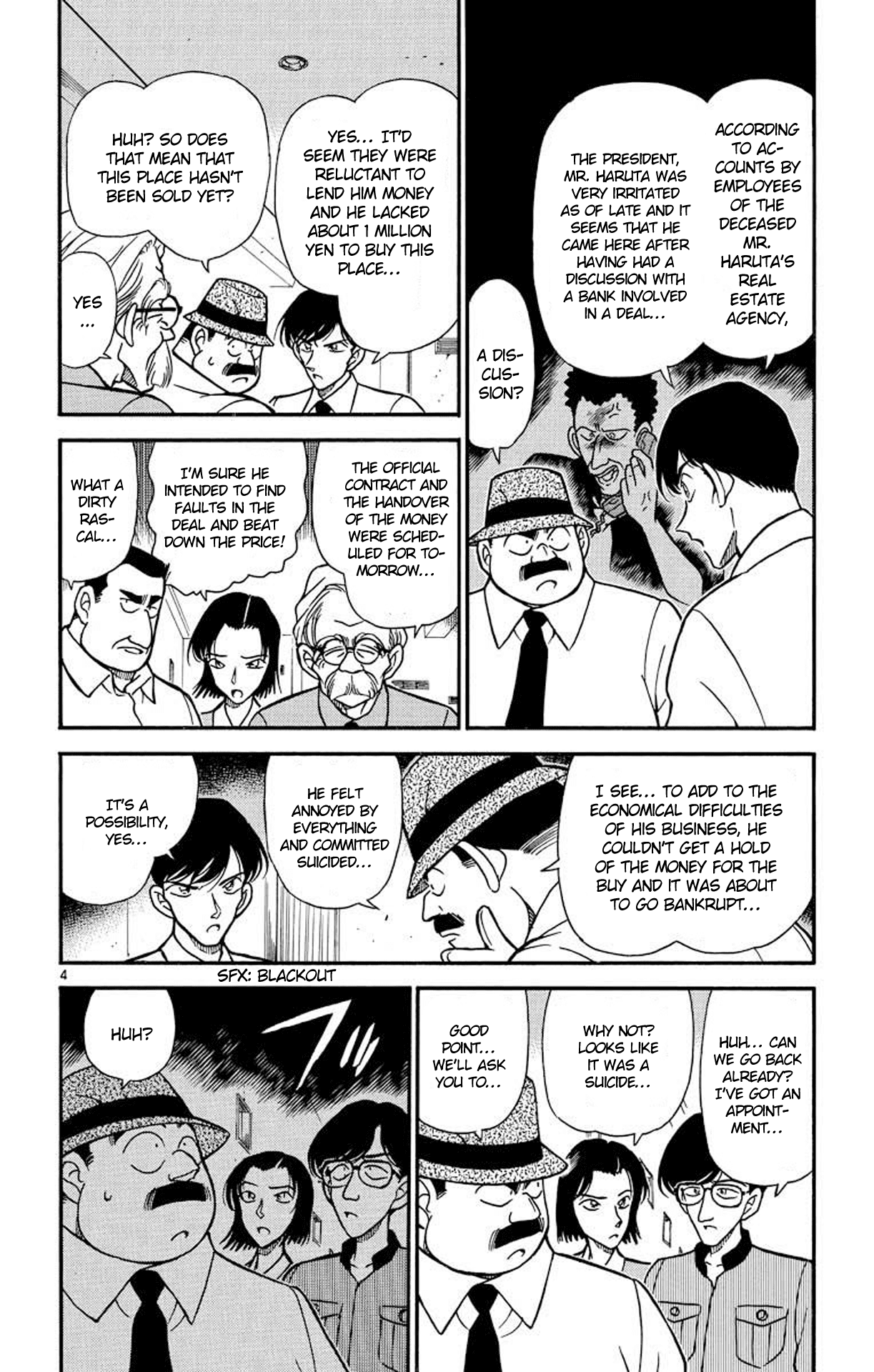 Detective Conan Chapter 224 page 5 - Chapter 224: The Spot of Dreams