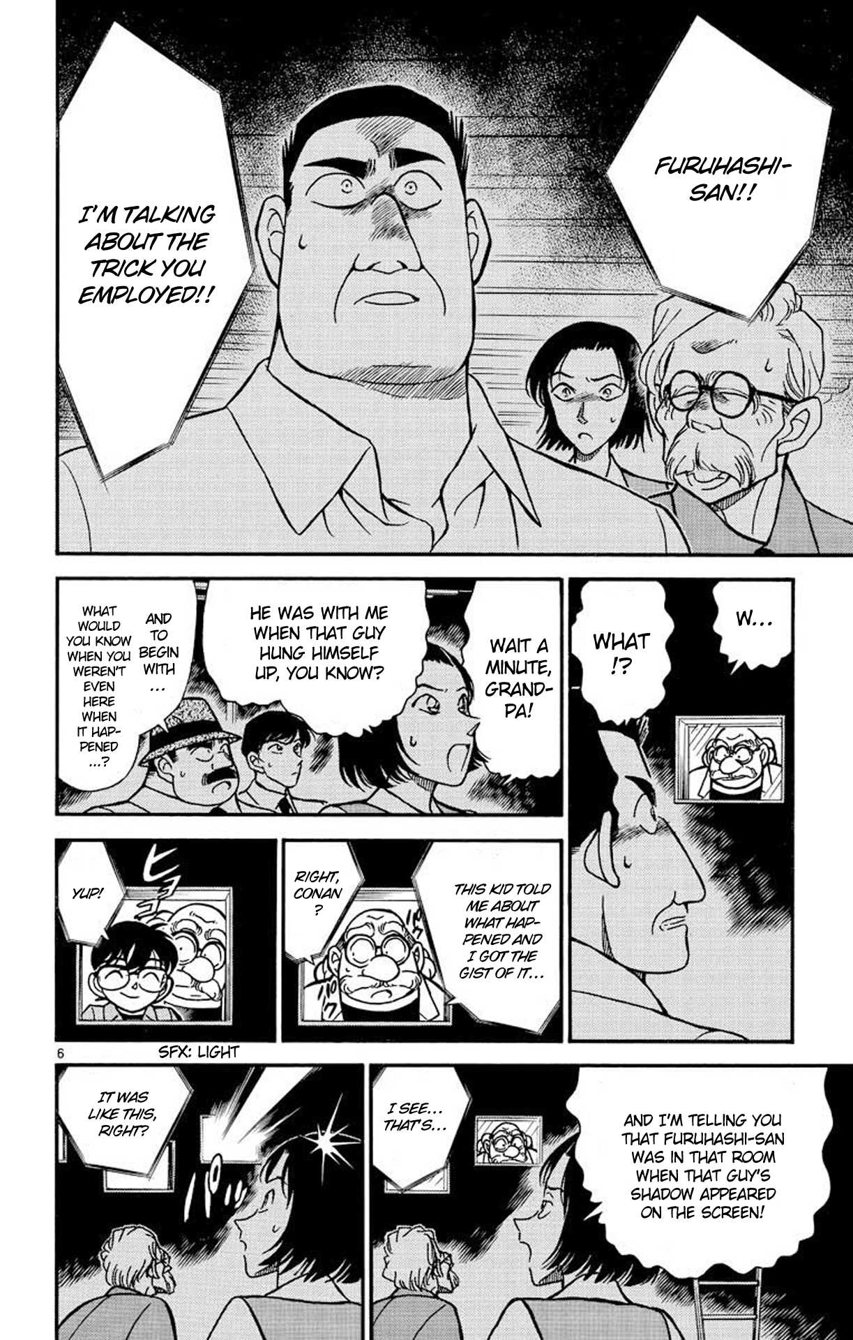 Detective Conan Chapter 224 page 7 - Chapter 224: The Spot of Dreams