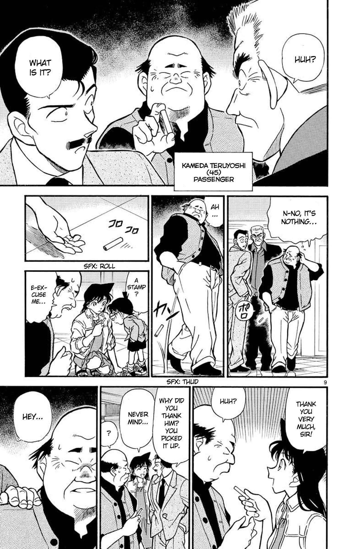 Detective Conan Chapter 225 page 10 - Chapter 225: The Shadow Schemer