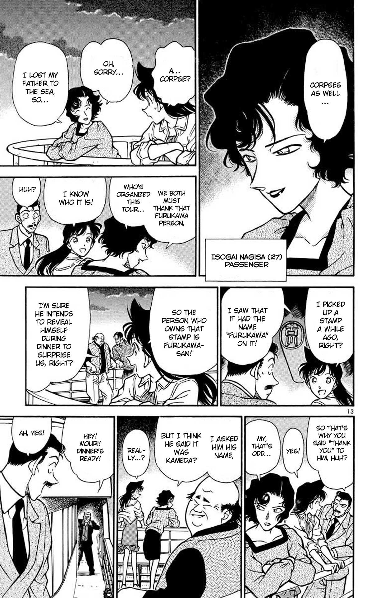 Detective Conan Chapter 225 page 14 - Chapter 225: The Shadow Schemer
