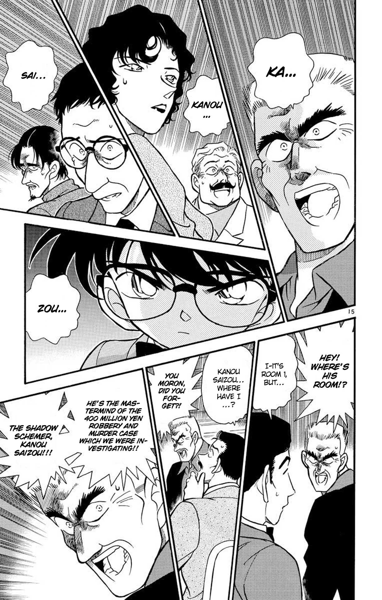 Detective Conan Chapter 225 page 16 - Chapter 225: The Shadow Schemer