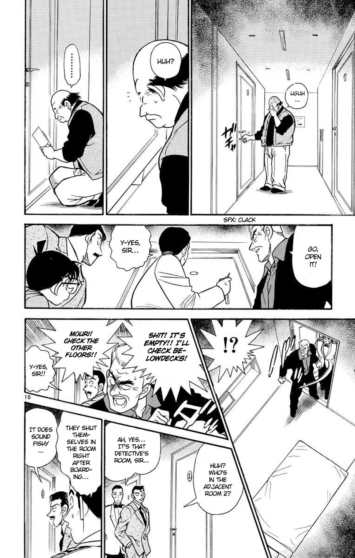 Detective Conan Chapter 225 page 17 - Chapter 225: The Shadow Schemer