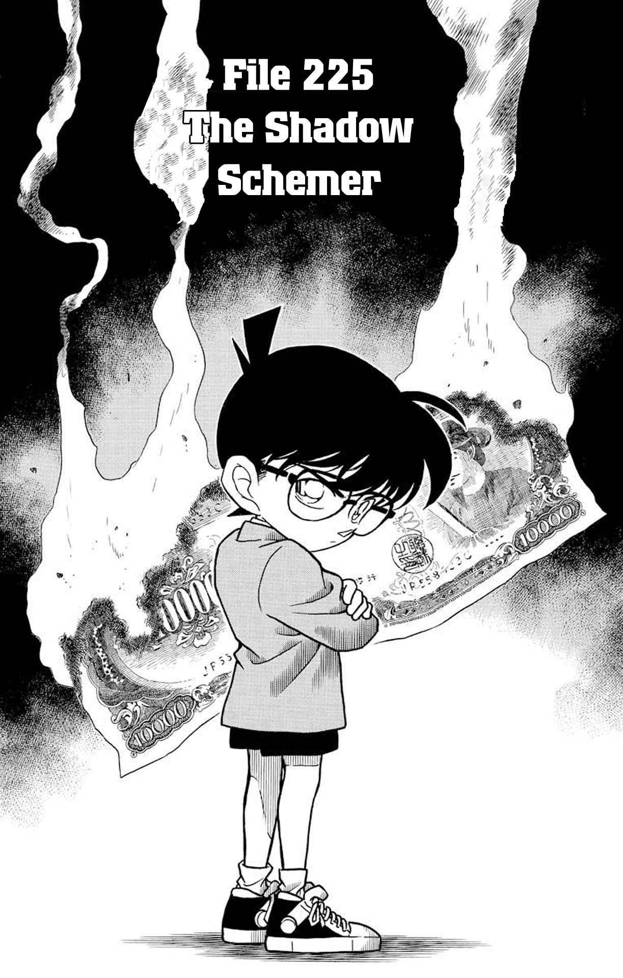 Detective Conan Chapter 225 page 2 - Chapter 225: The Shadow Schemer