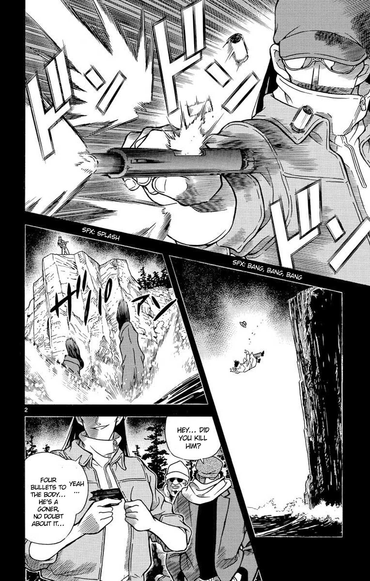 Detective Conan Chapter 225 page 3 - Chapter 225: The Shadow Schemer