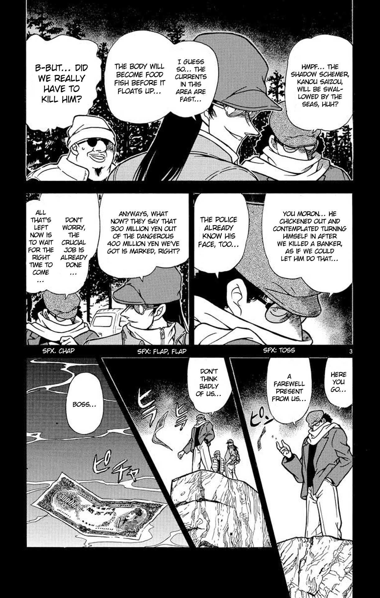 Detective Conan Chapter 225 page 4 - Chapter 225: The Shadow Schemer