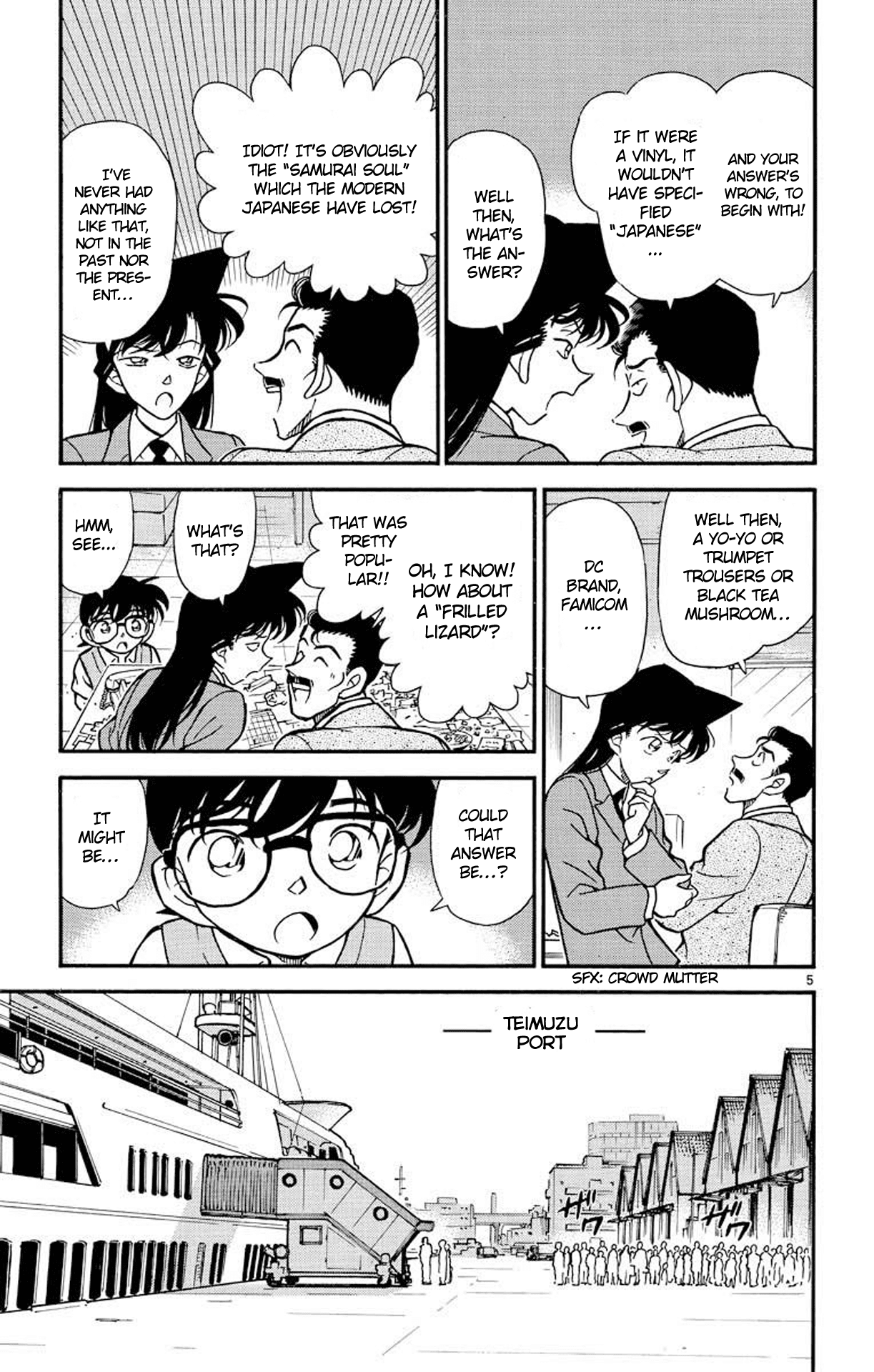 Detective Conan Chapter 225 page 6 - Chapter 225: The Shadow Schemer