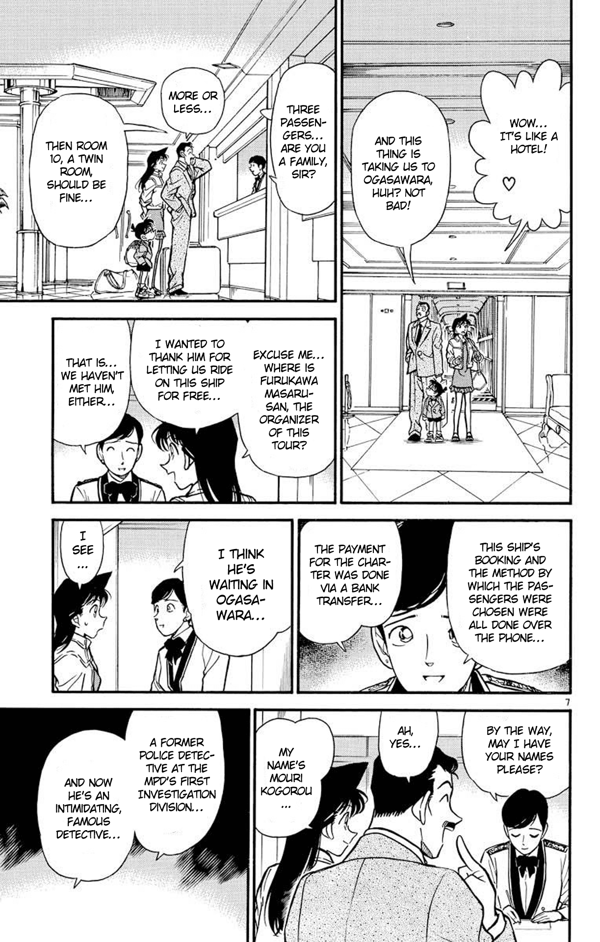 Detective Conan Chapter 225 page 8 - Chapter 225: The Shadow Schemer