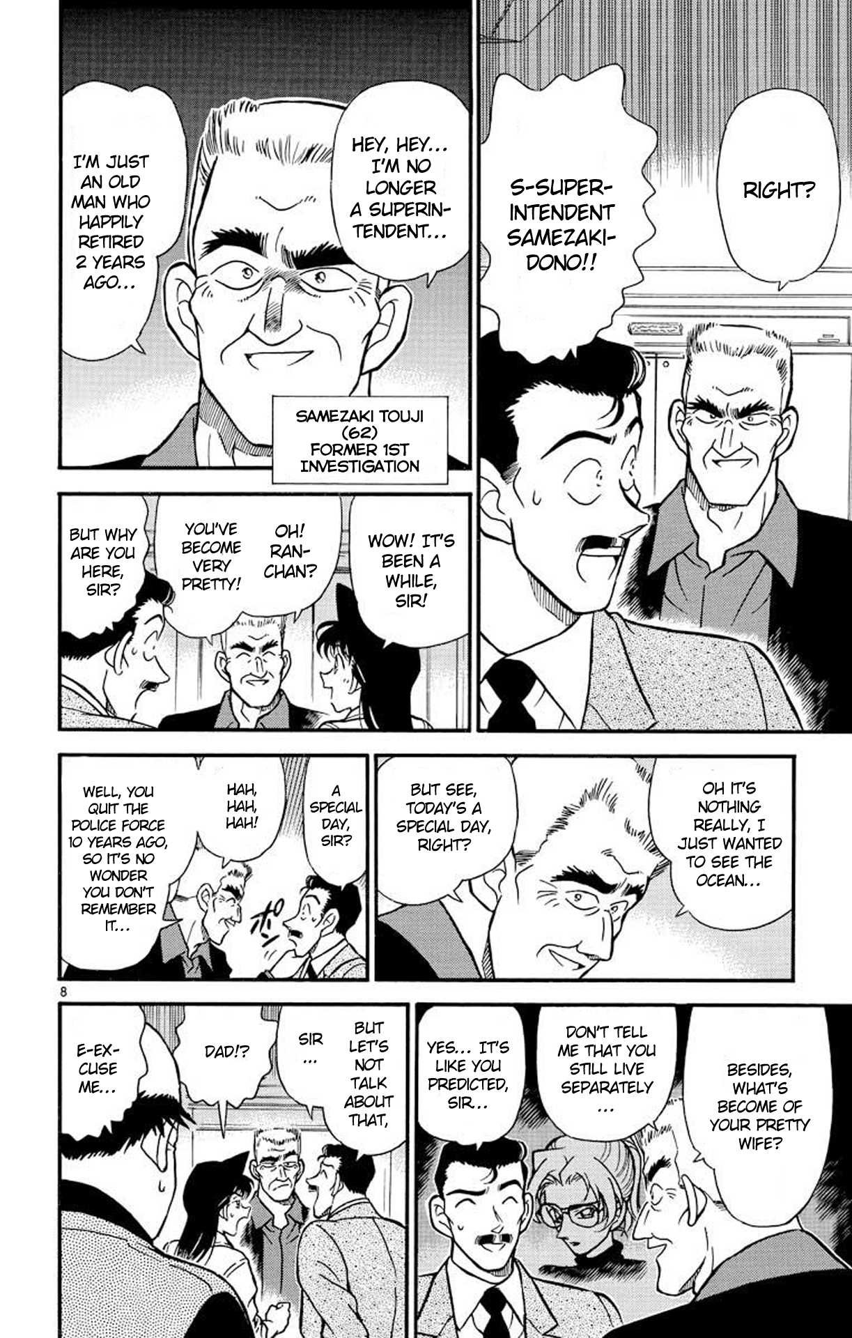Detective Conan Chapter 225 page 9 - Chapter 225: The Shadow Schemer