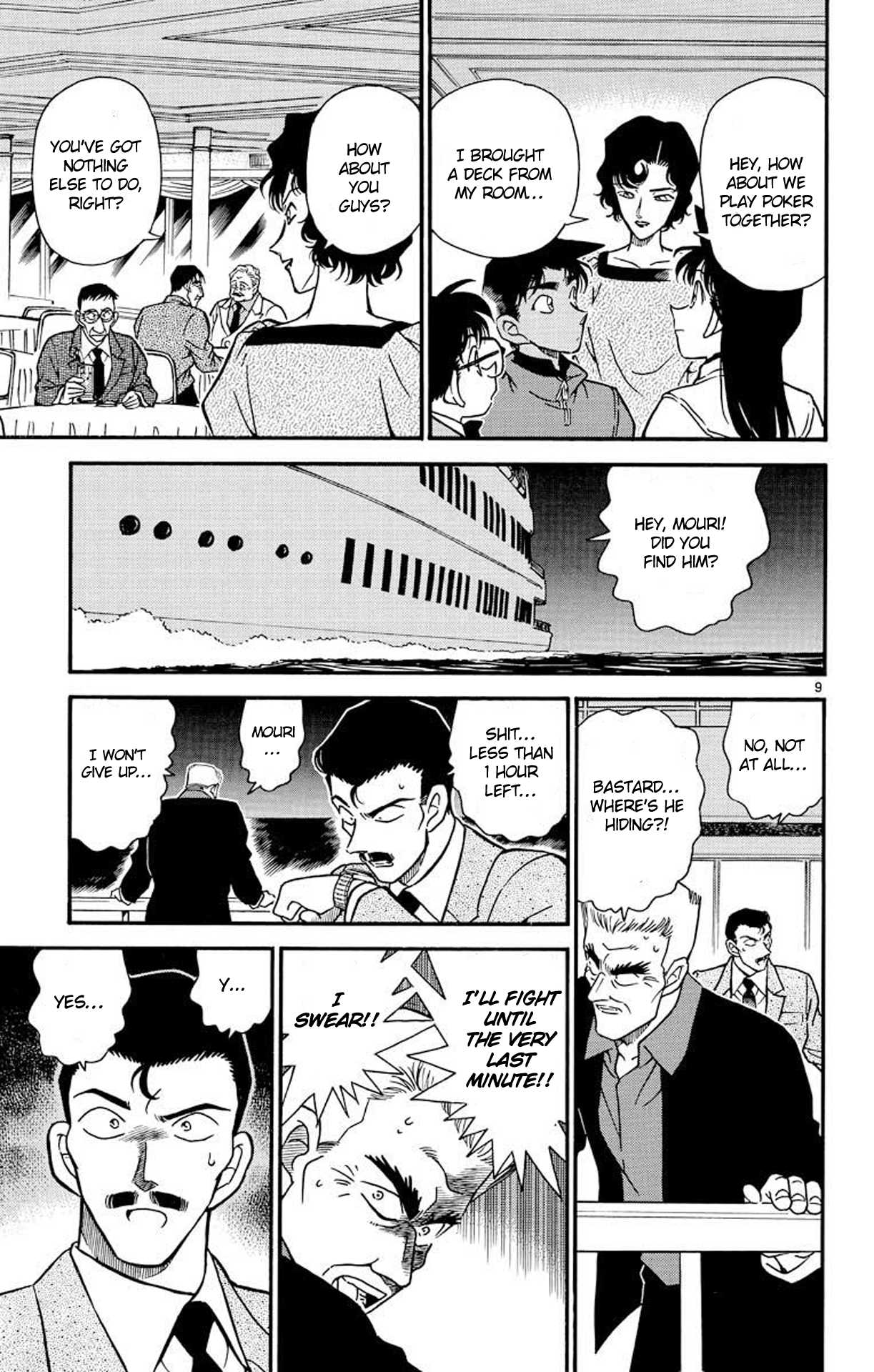 Detective Conan Chapter 226 page 10 - Chapter 226: The Murderous Intent Is Burning