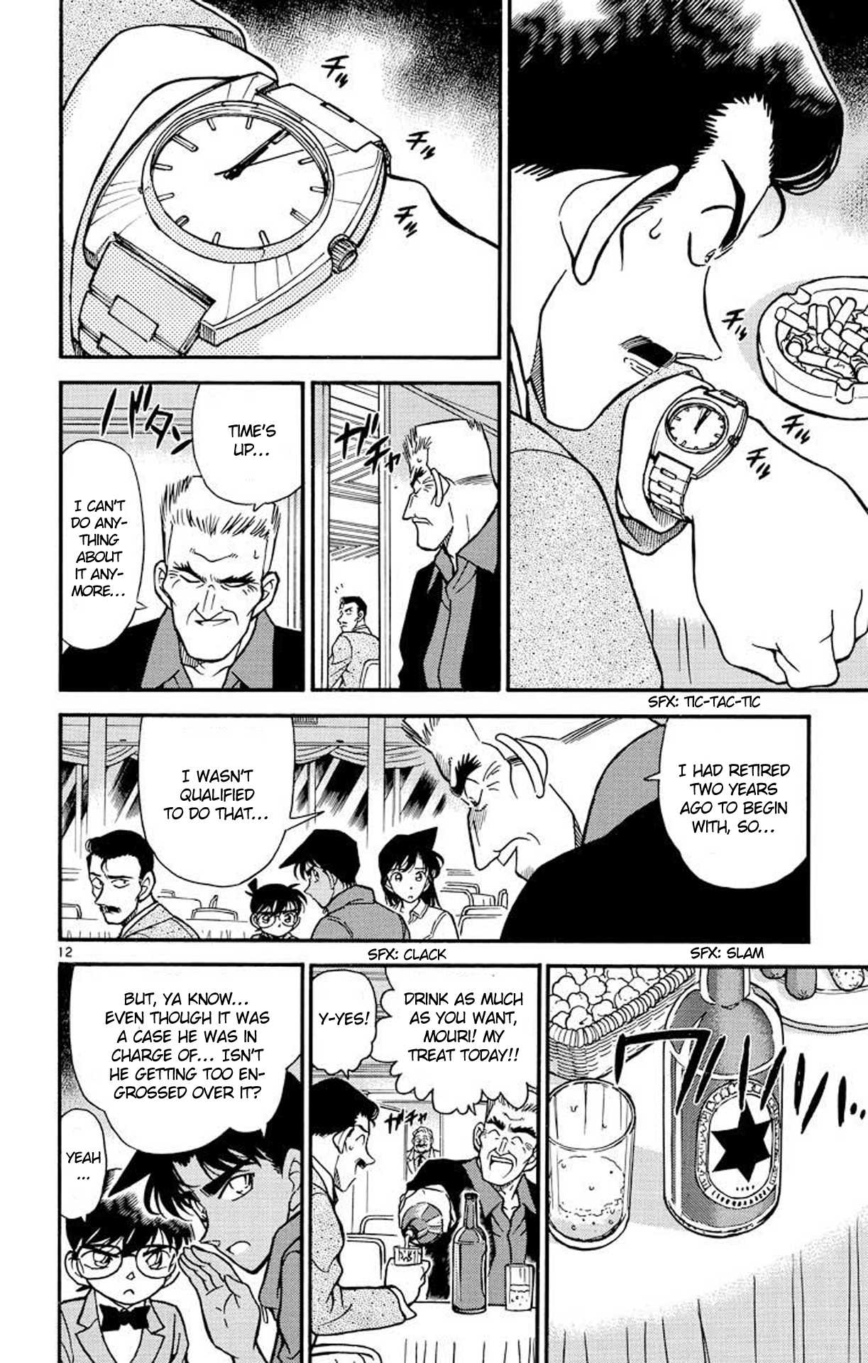 Detective Conan Chapter 226 page 13 - Chapter 226: The Murderous Intent Is Burning