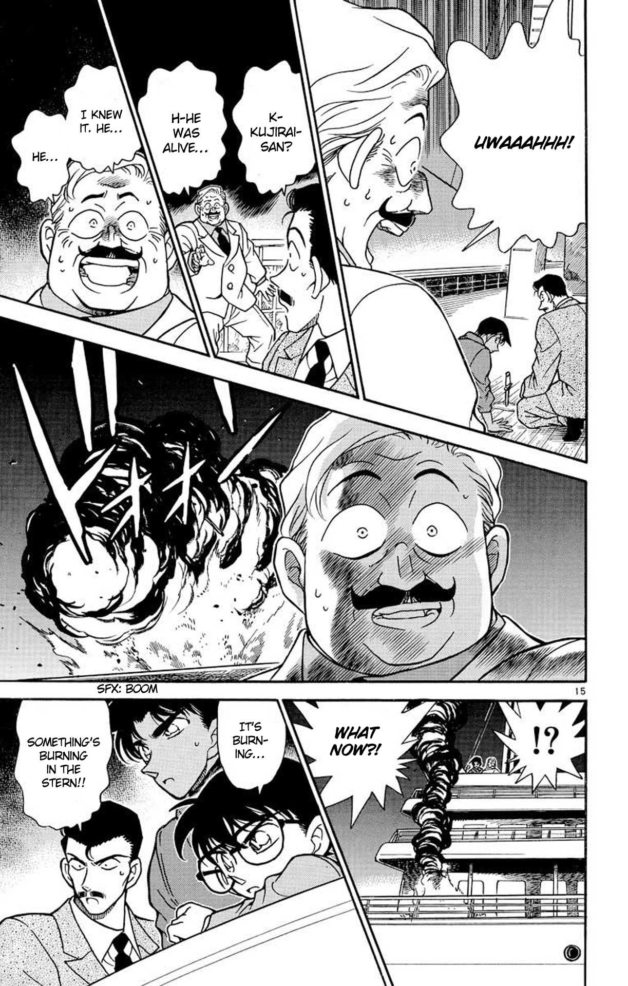 Detective Conan Chapter 226 page 16 - Chapter 226: The Murderous Intent Is Burning
