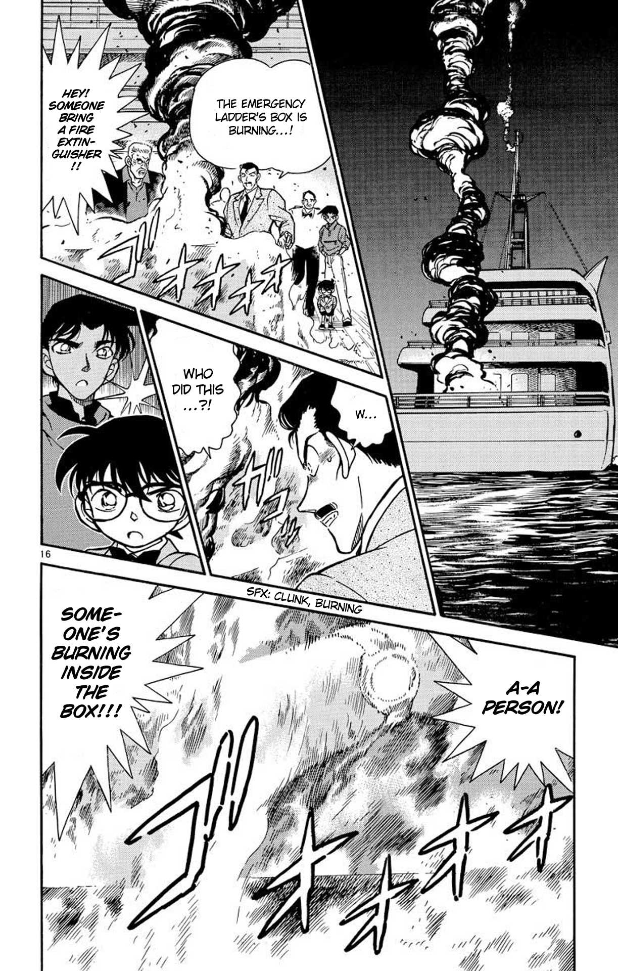 Detective Conan Chapter 226 page 17 - Chapter 226: The Murderous Intent Is Burning