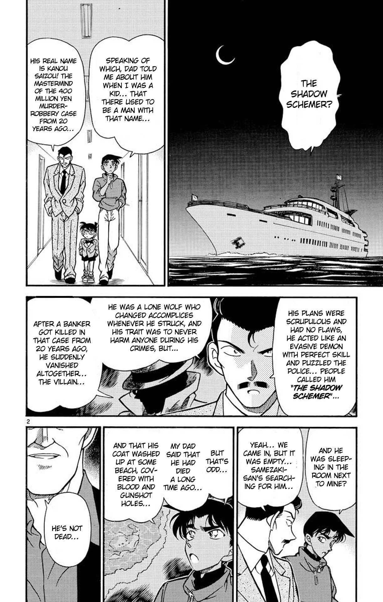 Detective Conan Chapter 226 page 3 - Chapter 226: The Murderous Intent Is Burning