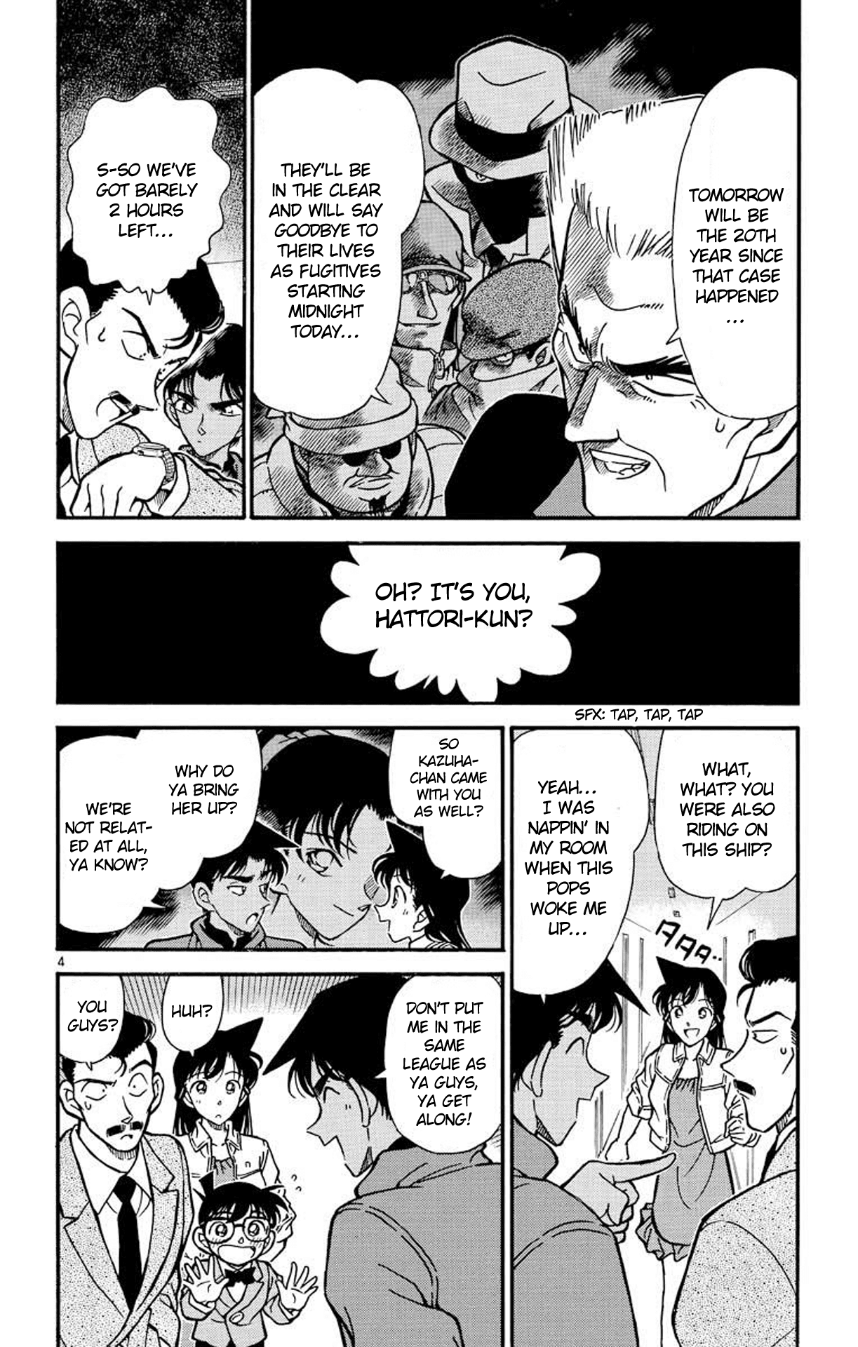 Detective Conan Chapter 226 page 5 - Chapter 226: The Murderous Intent Is Burning