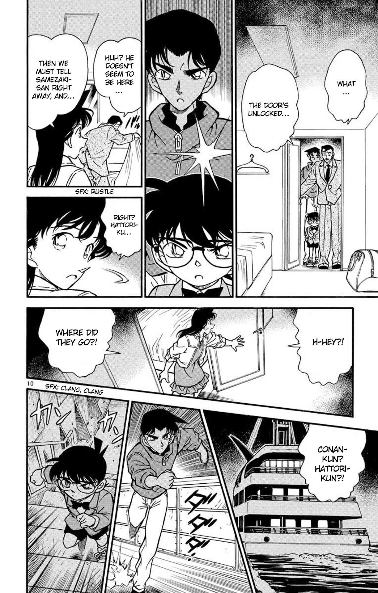Detective Conan Chapter 227 page 11 - Chapter 227: An Unexpected Target