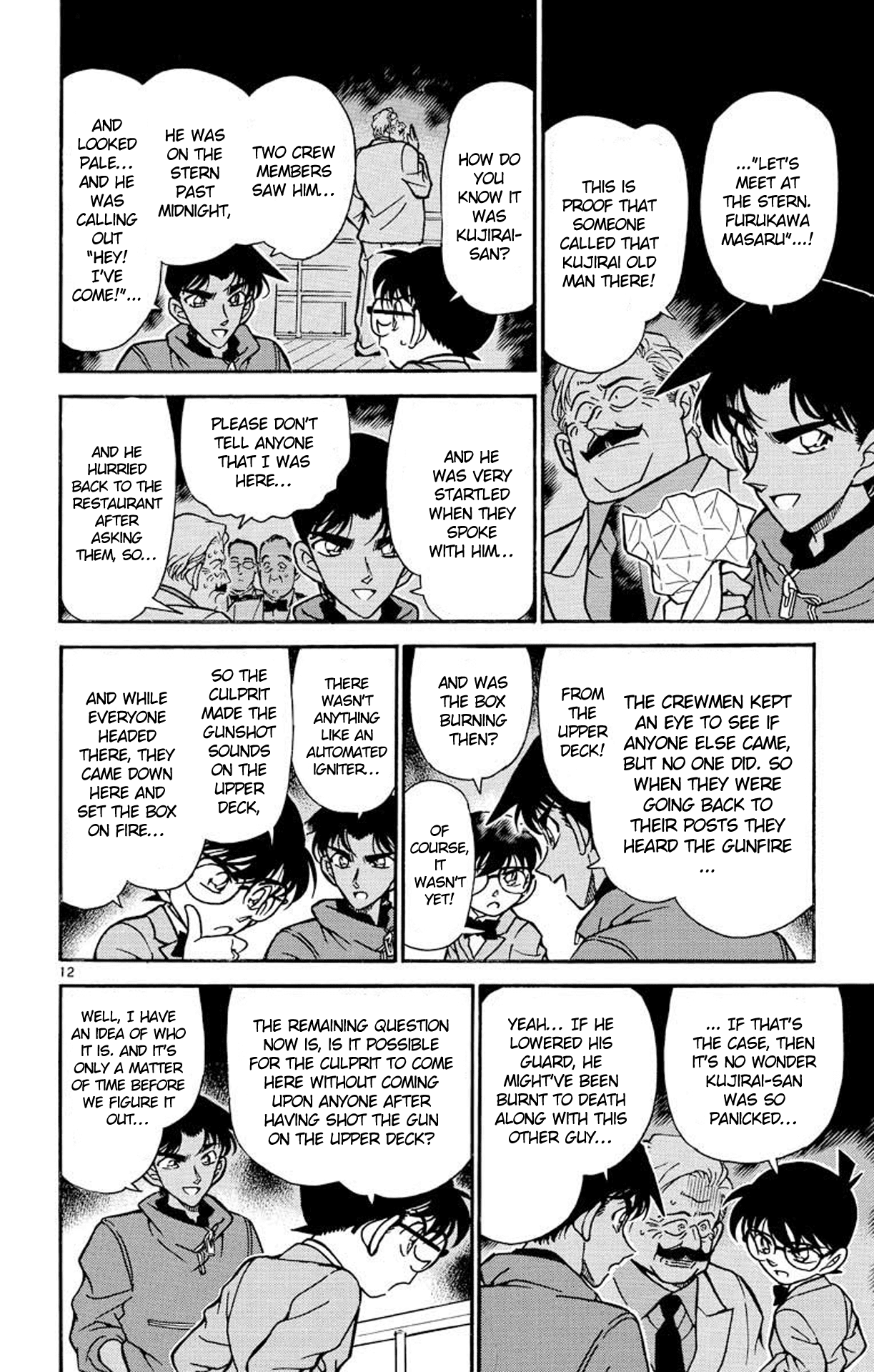 Detective Conan Chapter 227 page 13 - Chapter 227: An Unexpected Target