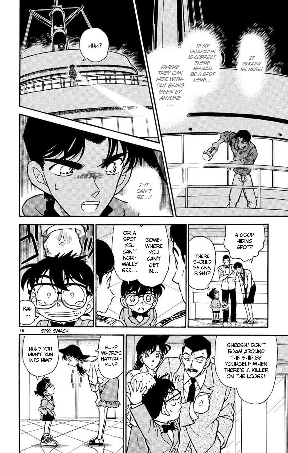 Detective Conan Chapter 227 page 17 - Chapter 227: An Unexpected Target