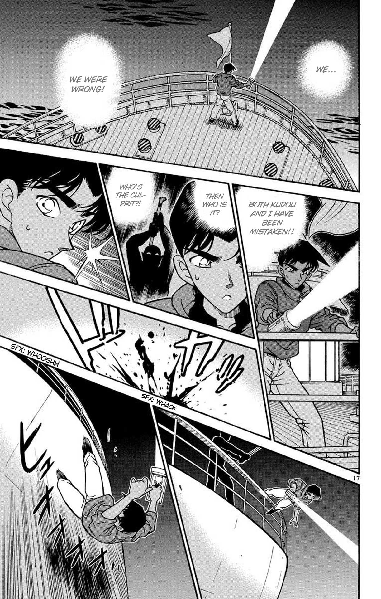 Detective Conan Chapter 227 page 18 - Chapter 227: An Unexpected Target