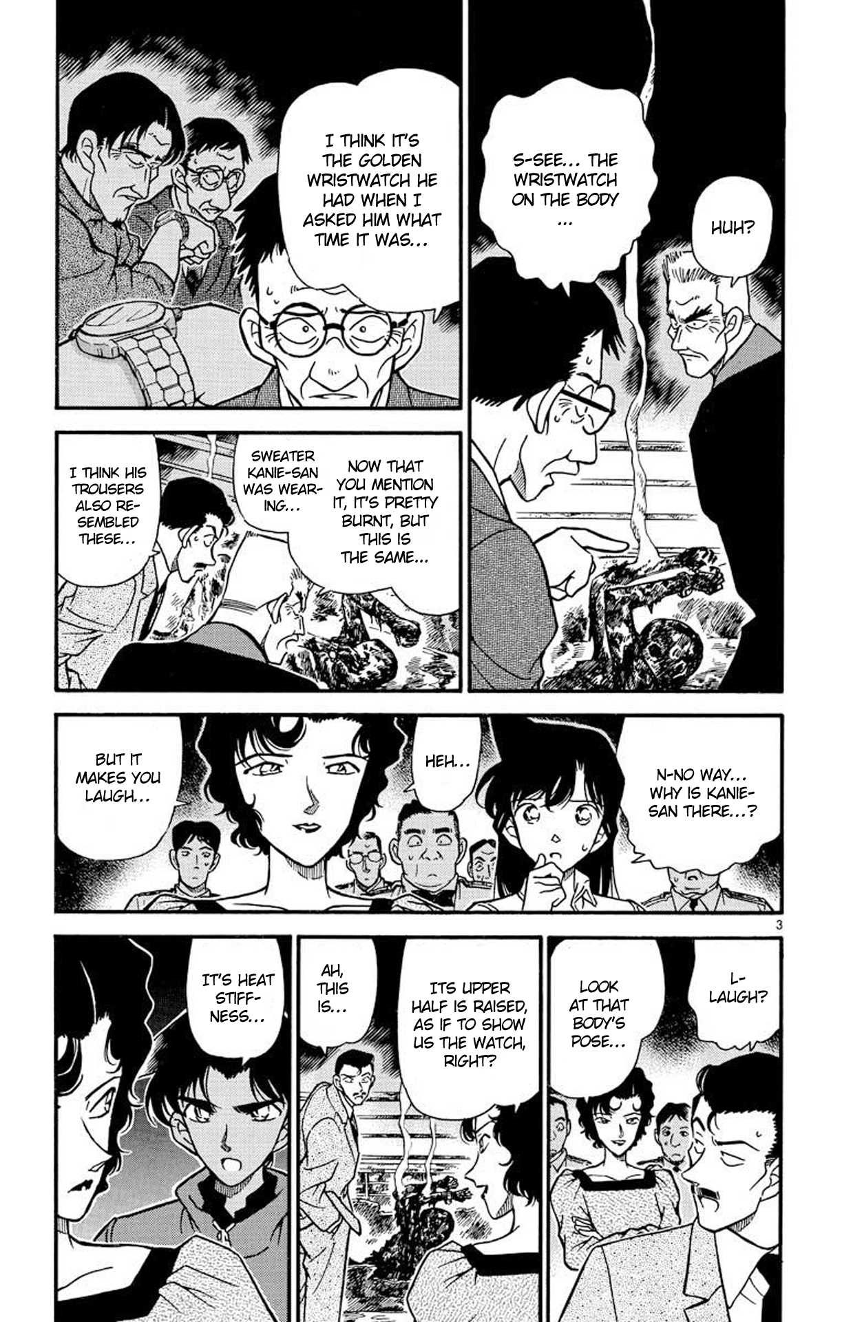 Detective Conan Chapter 227 page 4 - Chapter 227: An Unexpected Target