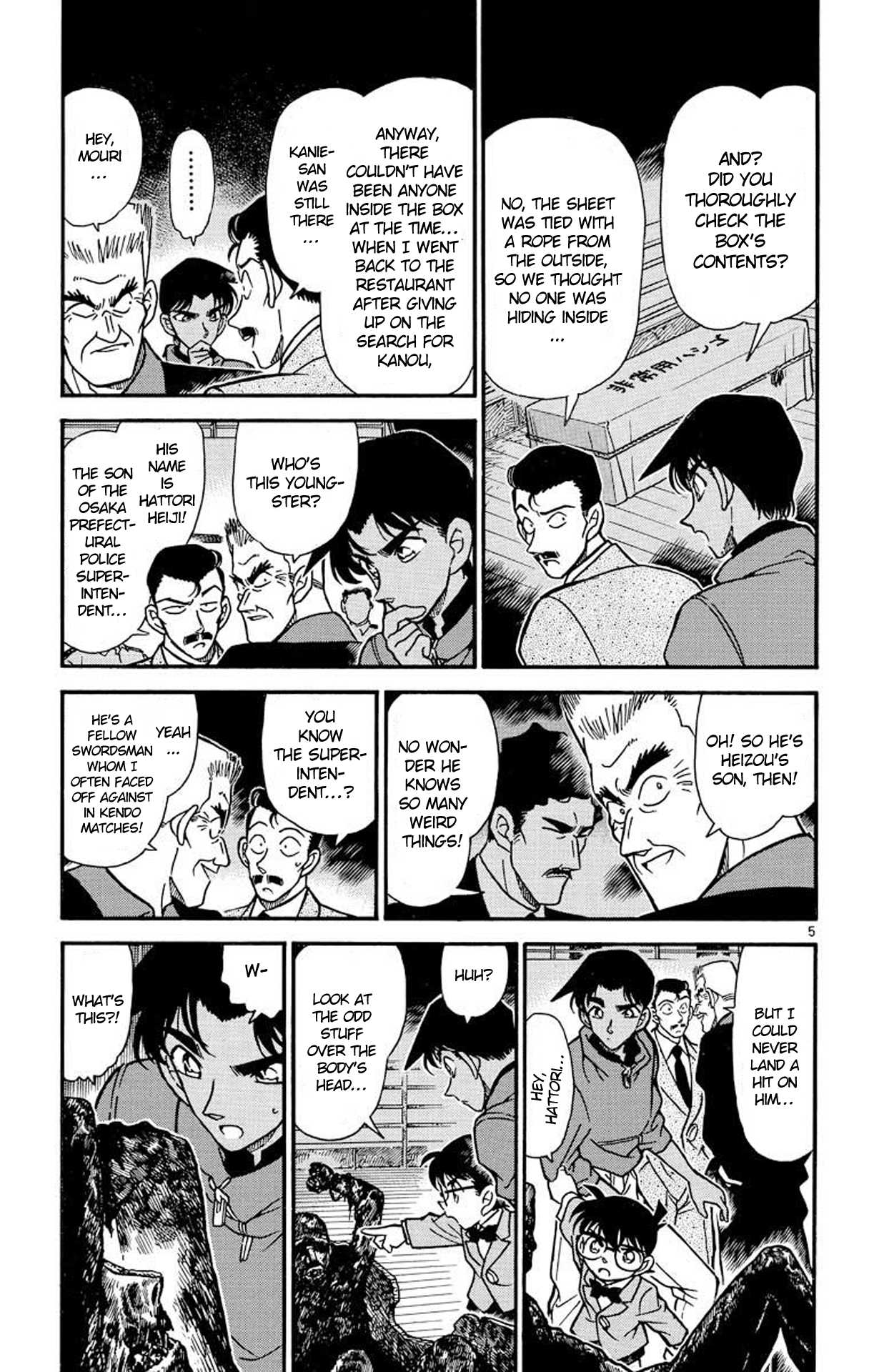 Detective Conan Chapter 227 page 6 - Chapter 227: An Unexpected Target