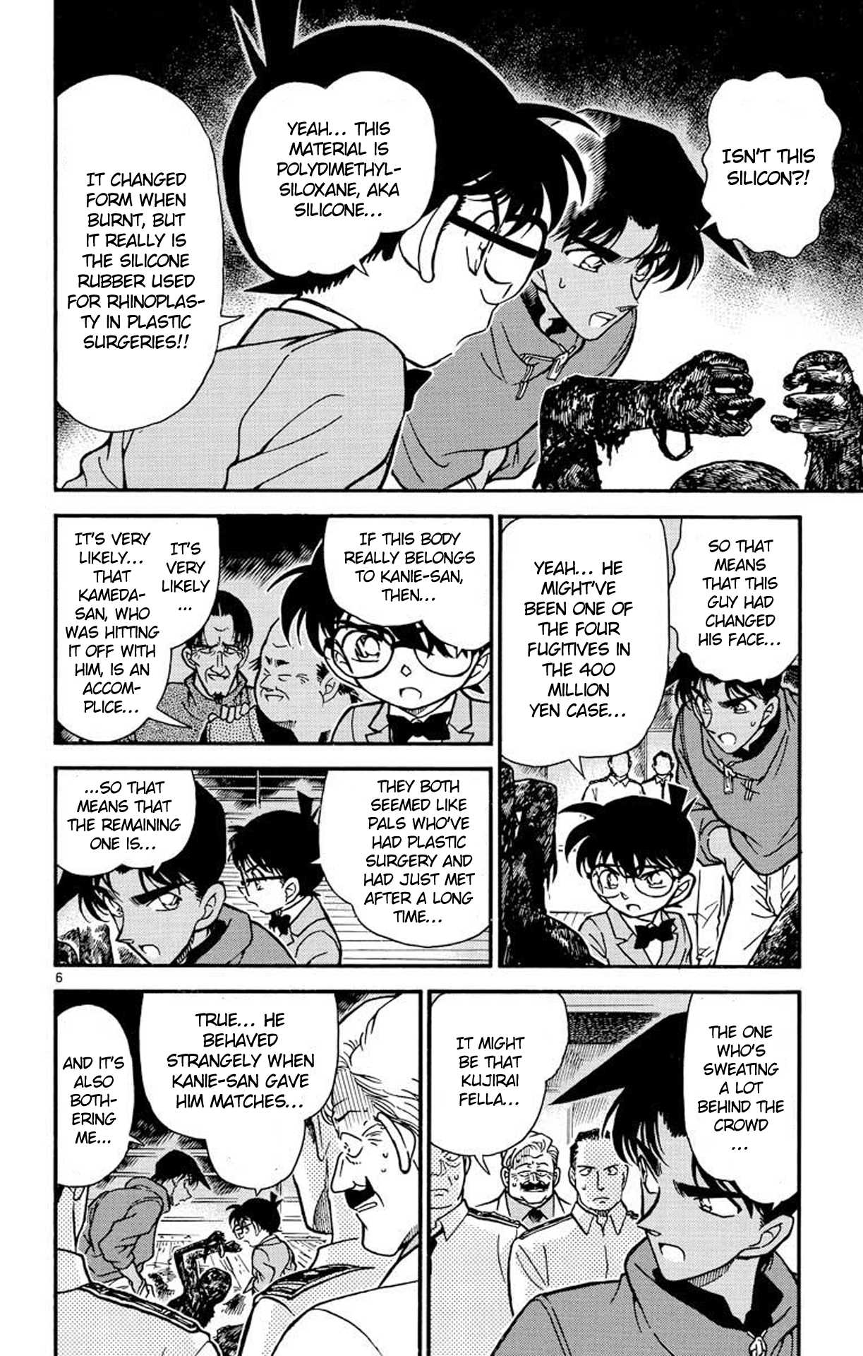 Detective Conan Chapter 227 page 7 - Chapter 227: An Unexpected Target
