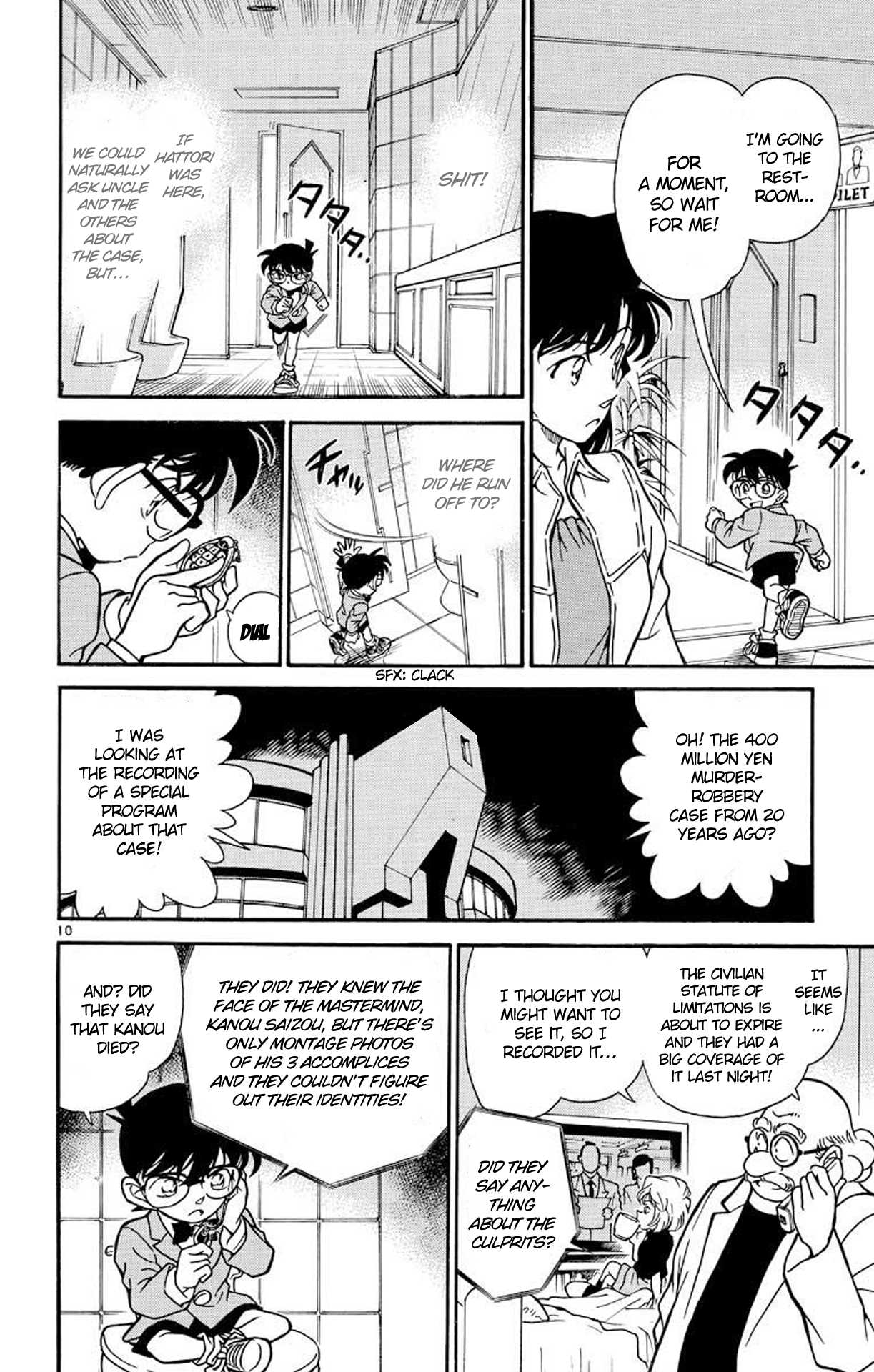 Detective Conan Chapter 228 page 11 - Chapter 228: Vanished in the Rough Seas...